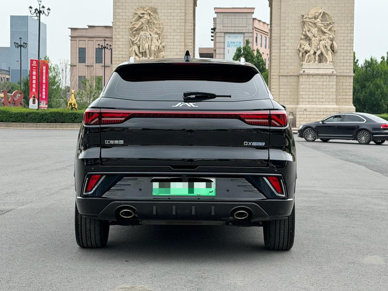 JAC QX PHEV 2023 thumb 3