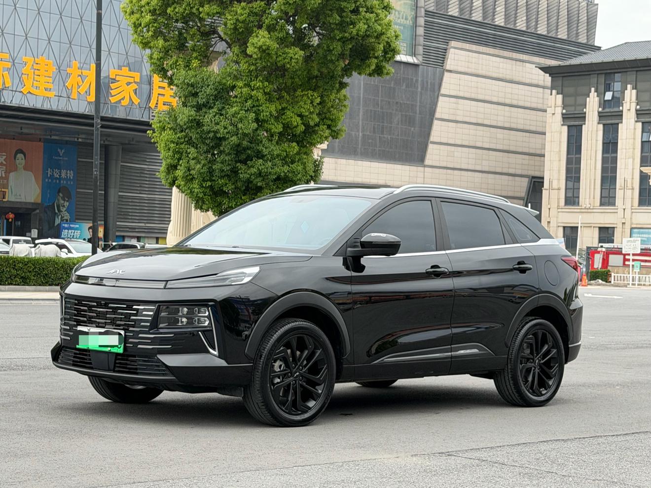 JAC QX PHEV 2023 thumb 11