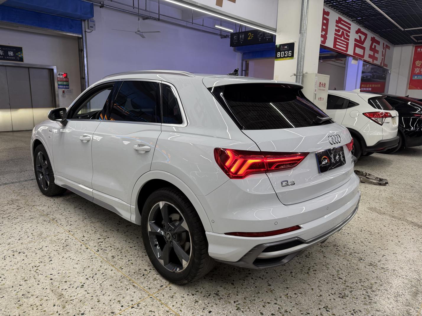 Audi Q3 2022 thumb 2