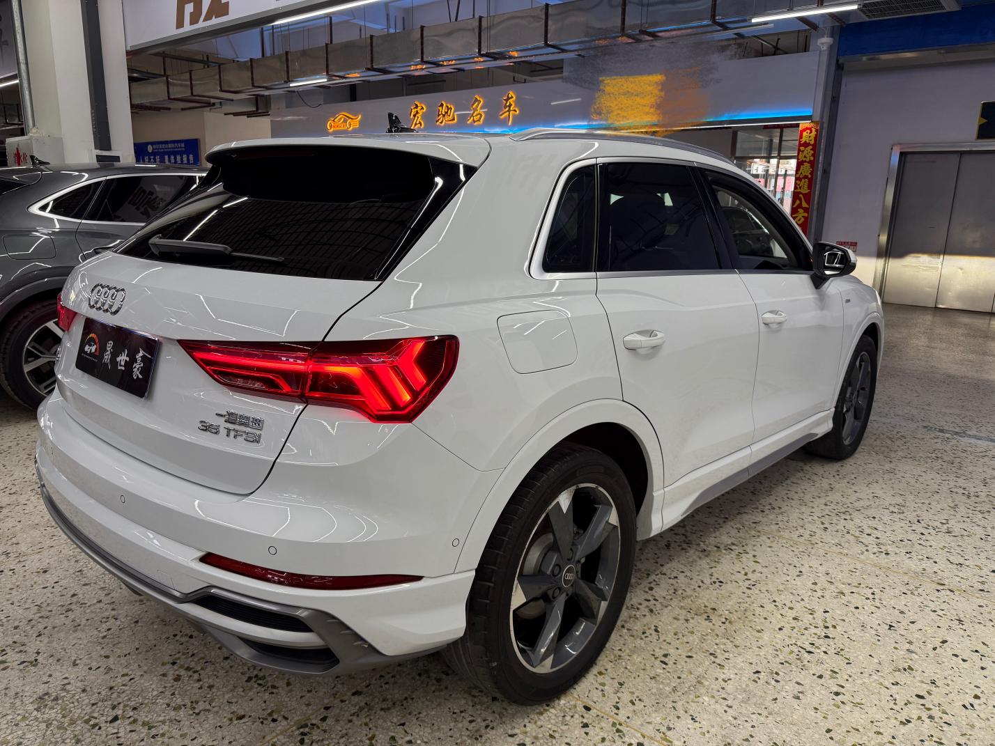 Audi Q3 2022 thumb 4