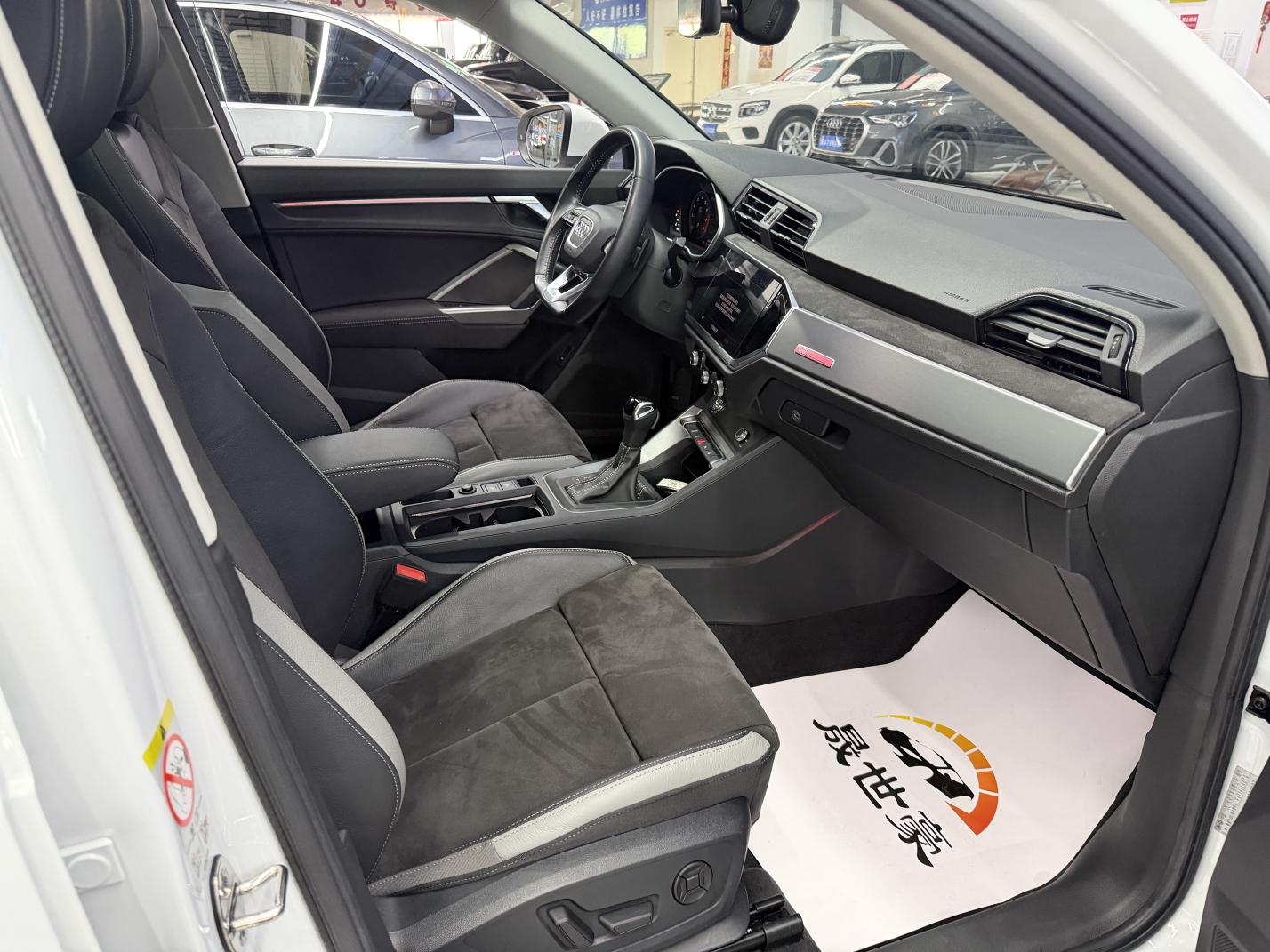 Audi Q3 2022 thumb 7