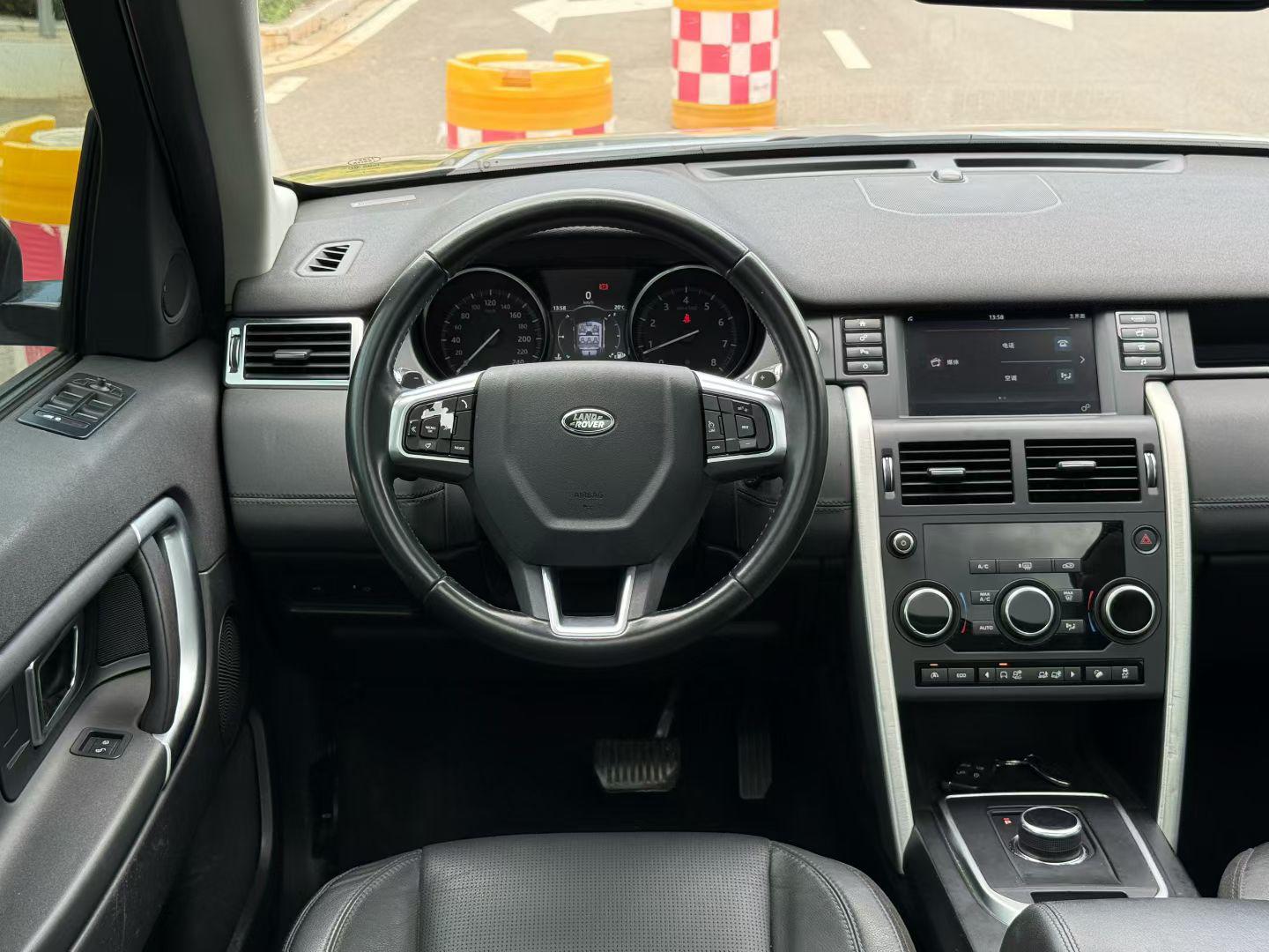 Land Rover Discovery Sport 2017 thumb 5