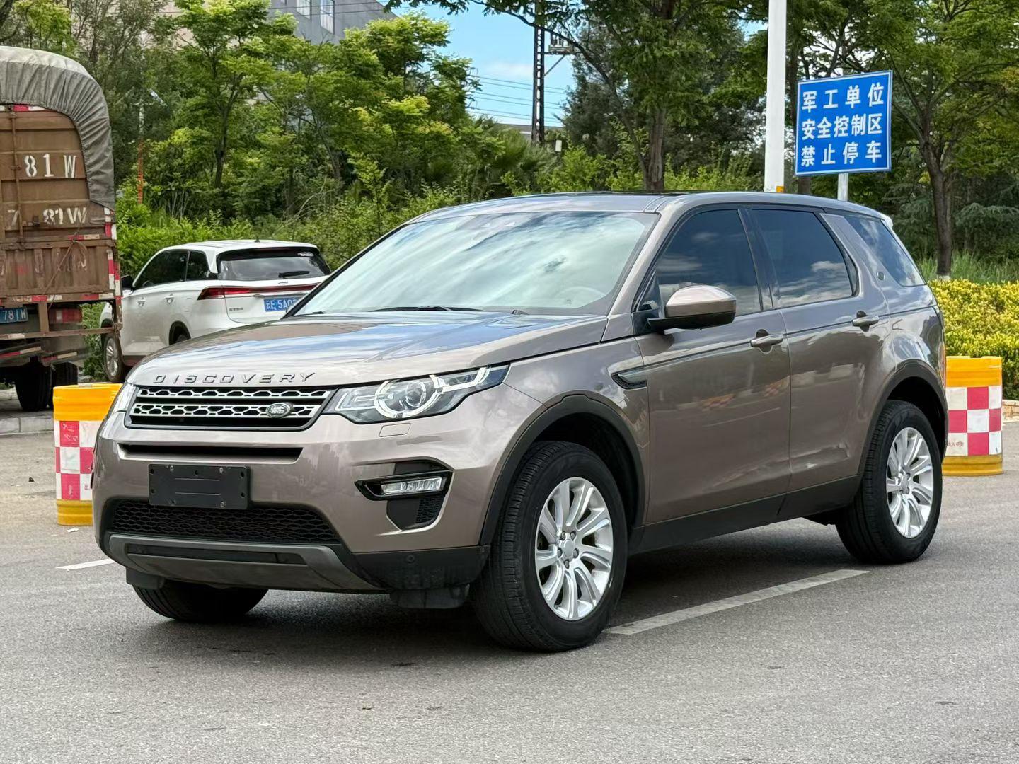Land Rover Discovery Sport 2017 thumb 8