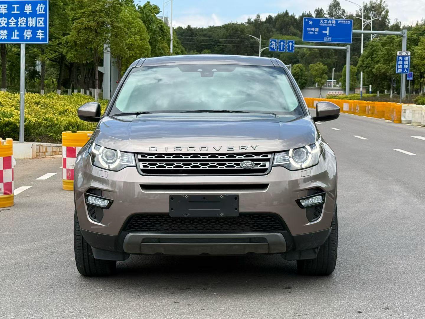 Land Rover Discovery Sport 2017 thumb 9