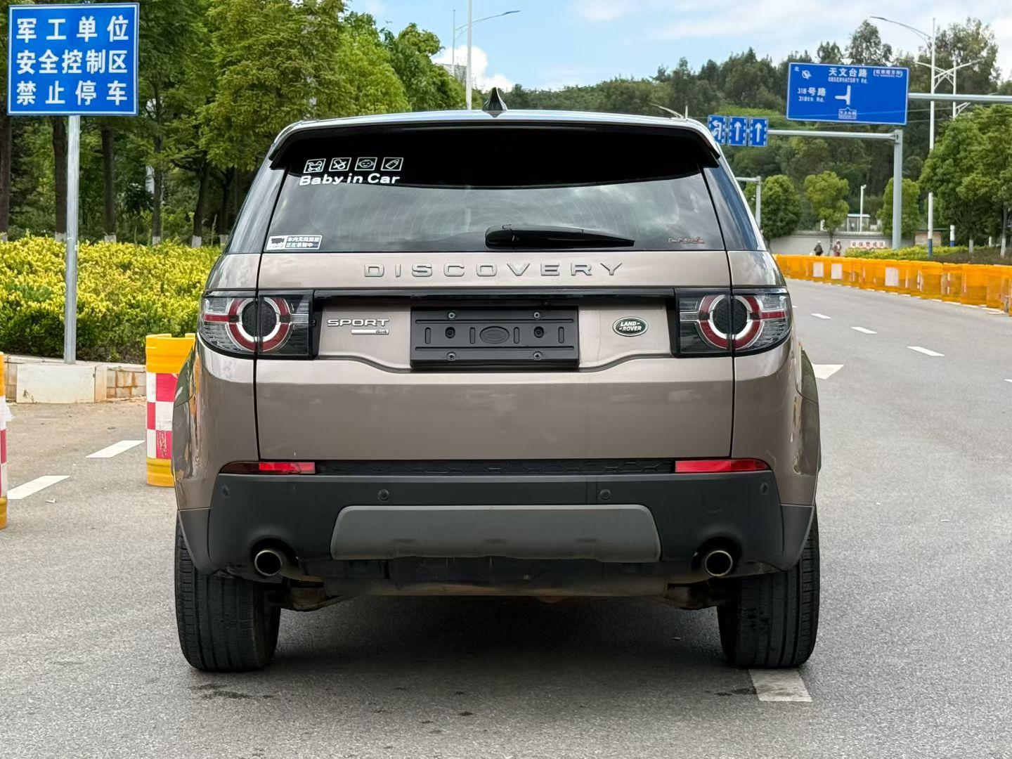 Land Rover Discovery Sport 2017 thumb 12