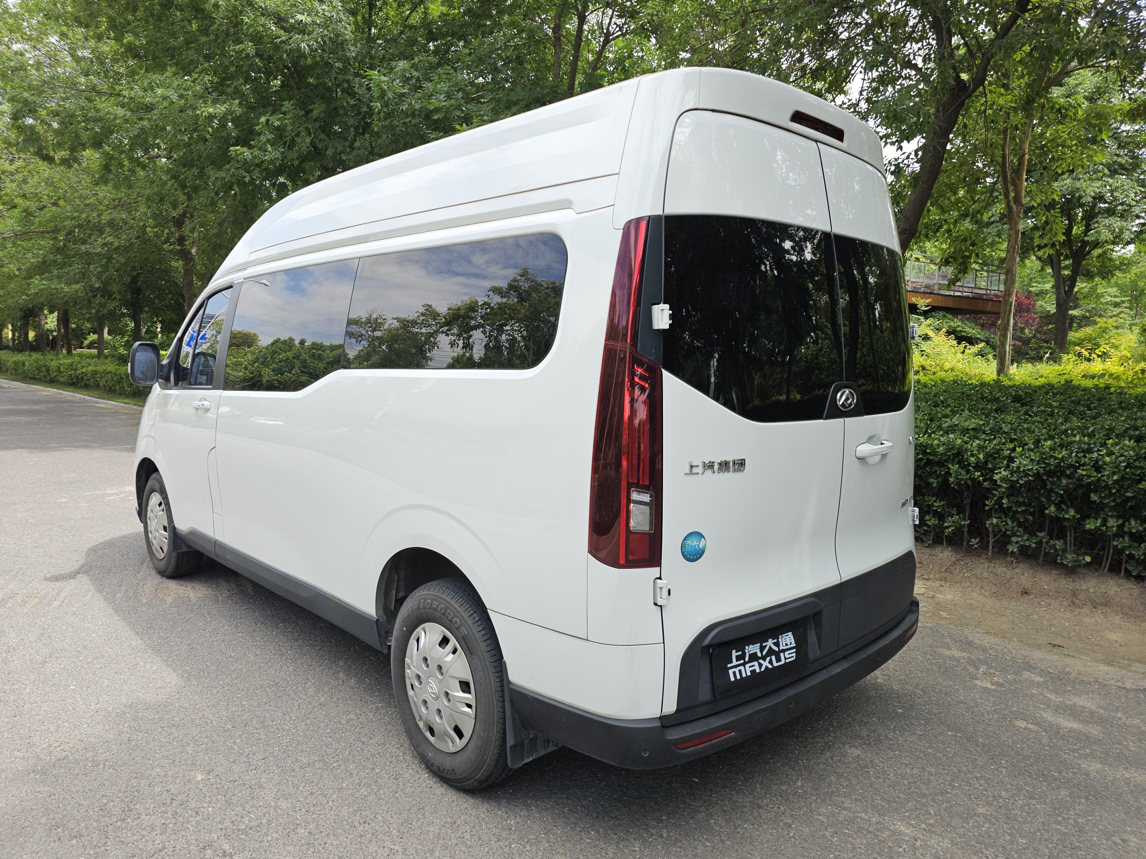 Maxus V70 2023 thumb 3