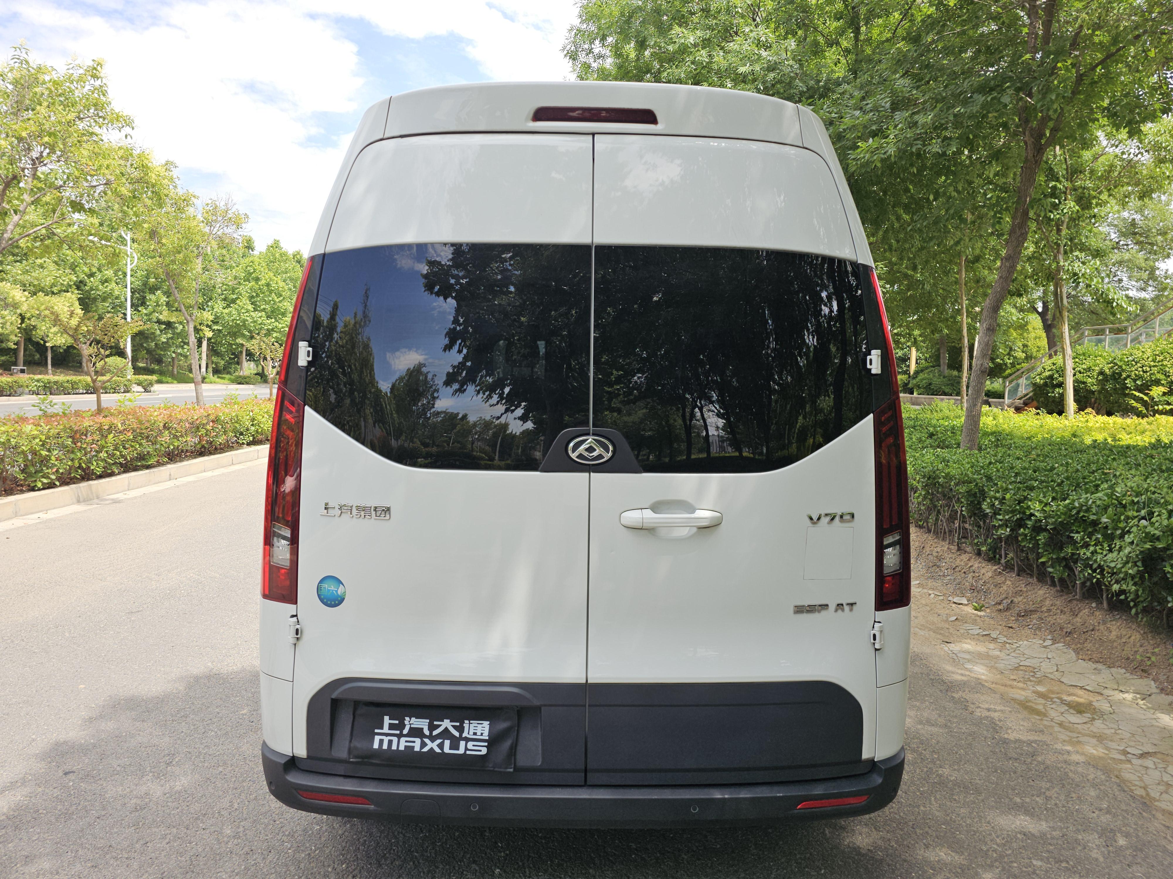 Maxus V70 2023 thumb 4