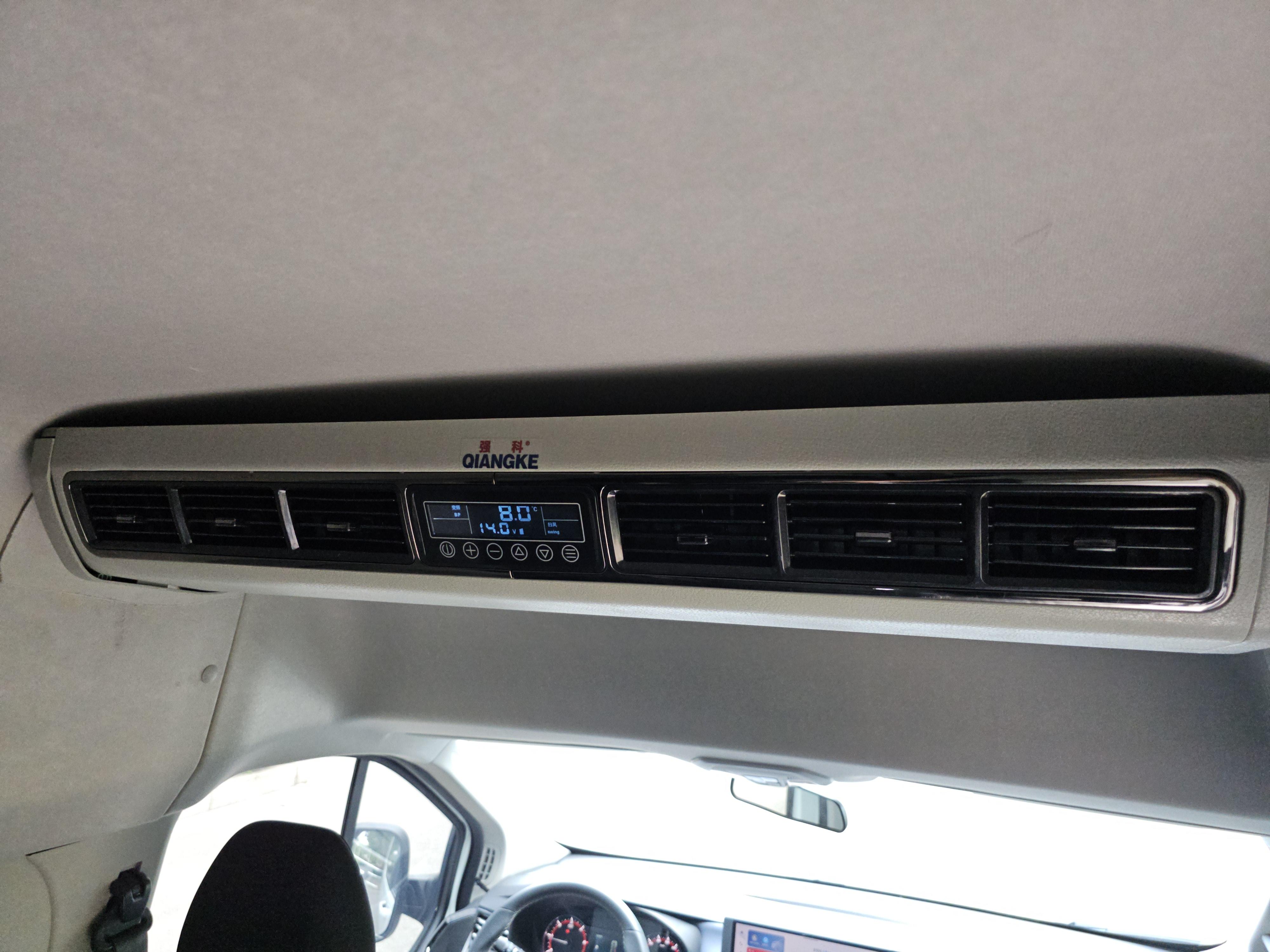Maxus V70 2023 thumb 6