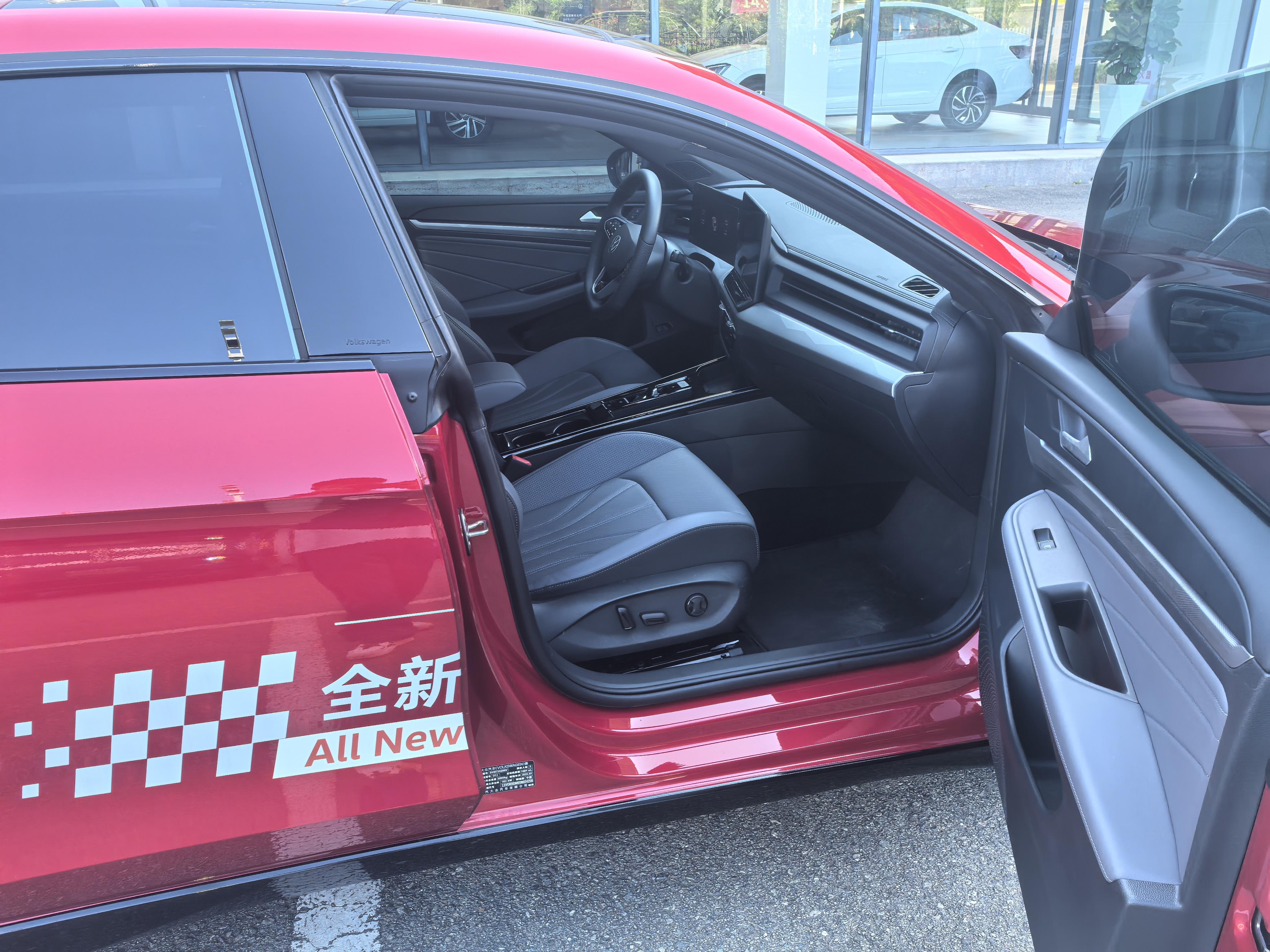Volkswagen Lamando 2026 thumb 8