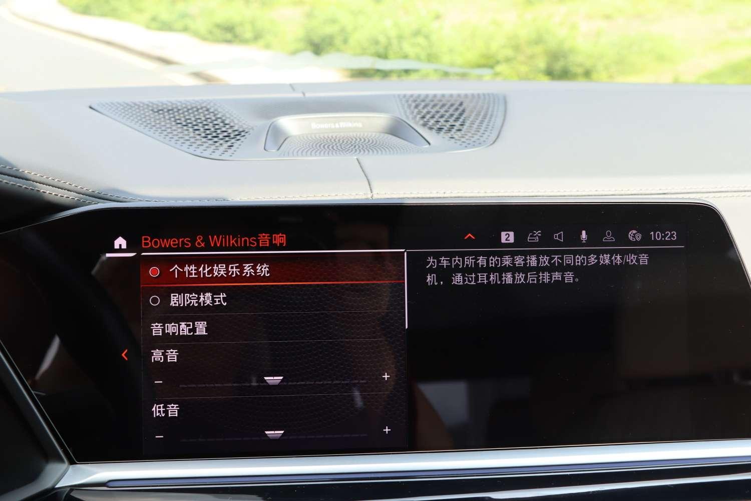 BMW X7 2019 thumb 9