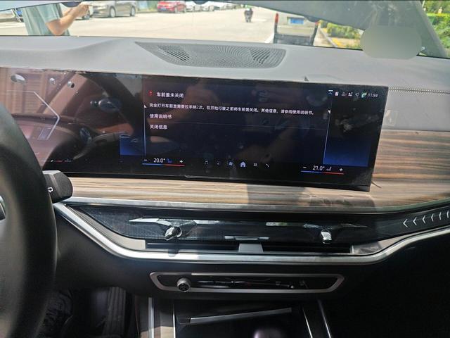 BMW X7 2024 thumb 10