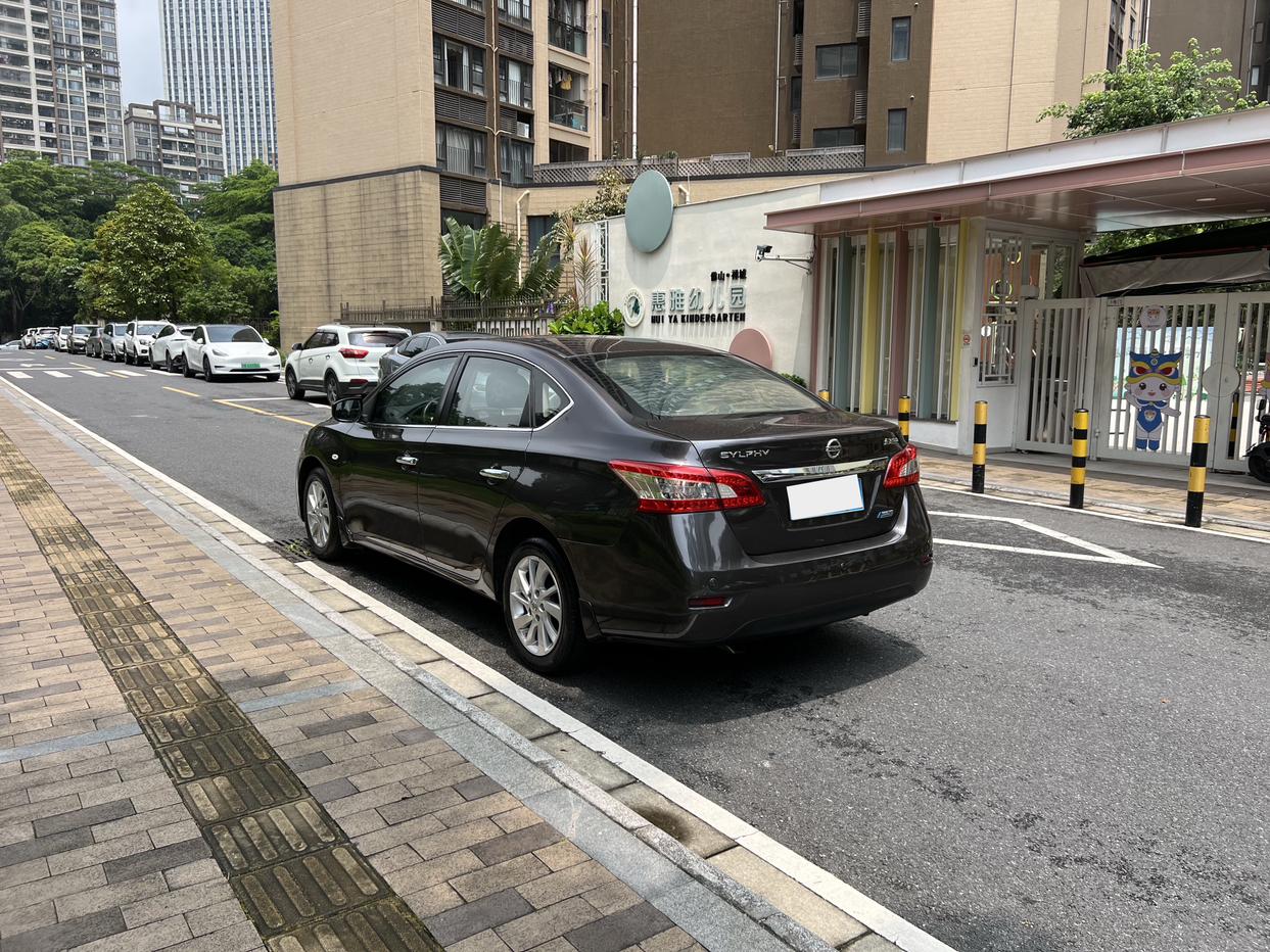 Nissan Sylphy 2014 thumb 2