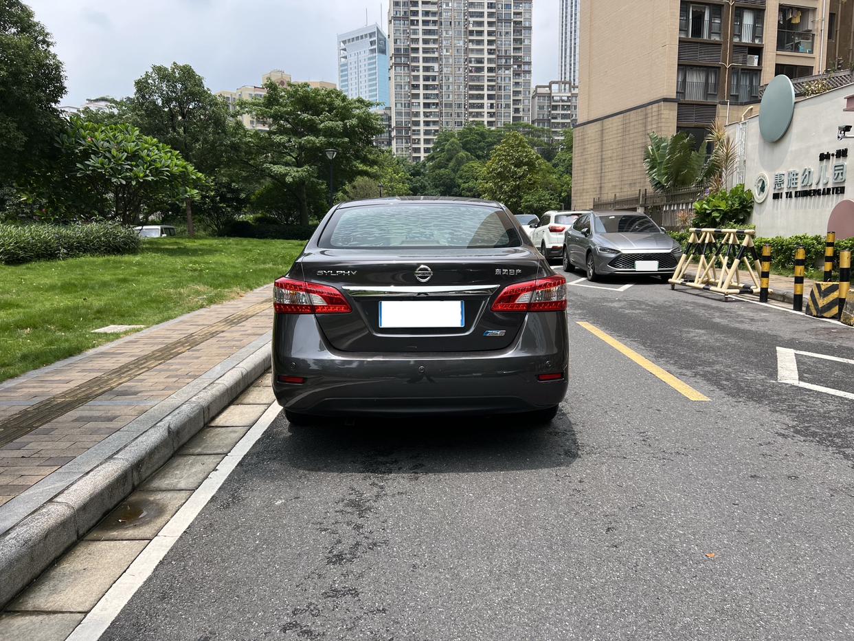 Nissan Sylphy 2014 thumb 3