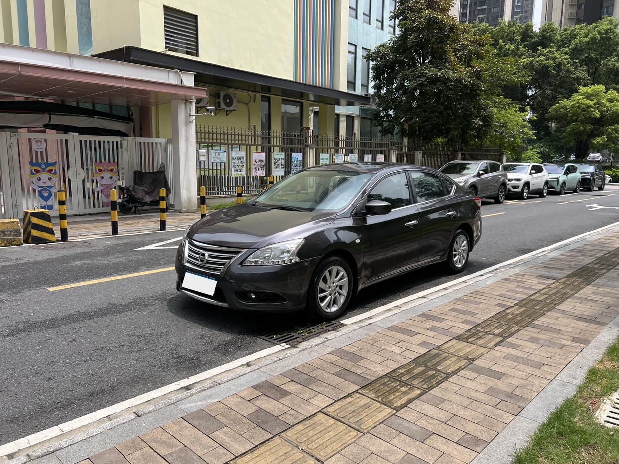 Nissan Sylphy 2014 thumb 12