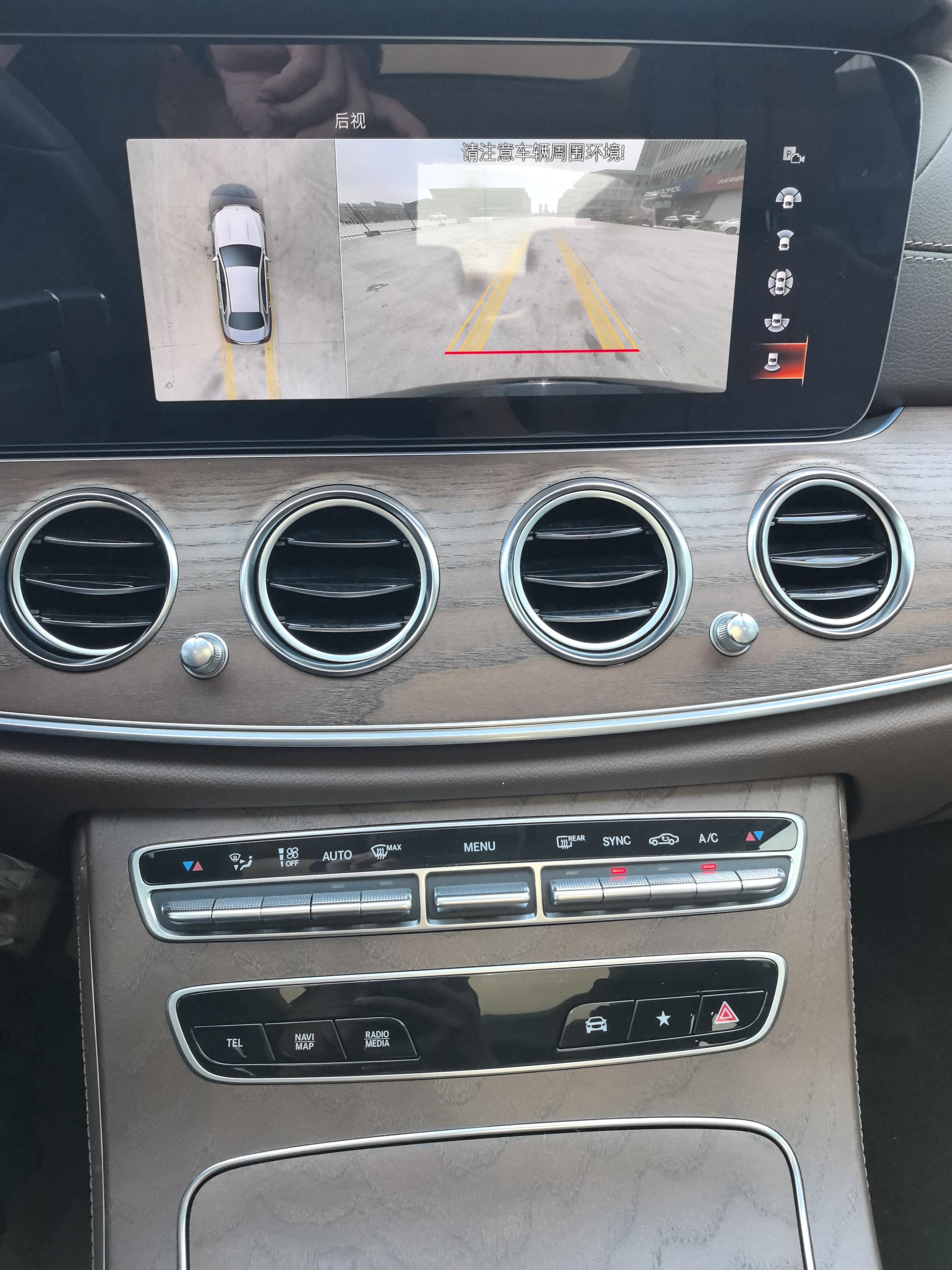 Mercedes-Benz E-Класс 2023 thumb 10