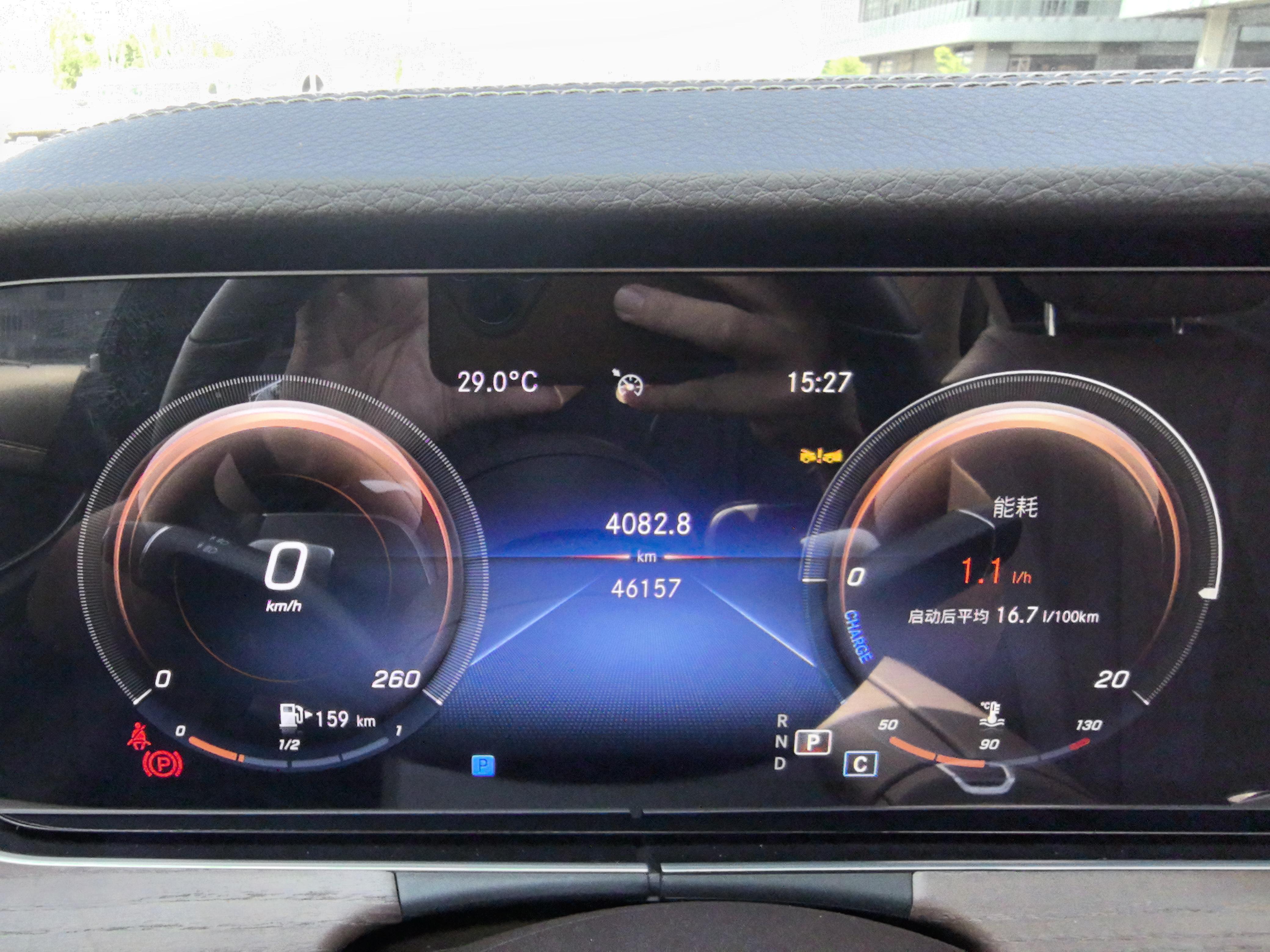 Mercedes-Benz E-Класс 2023 thumb 12