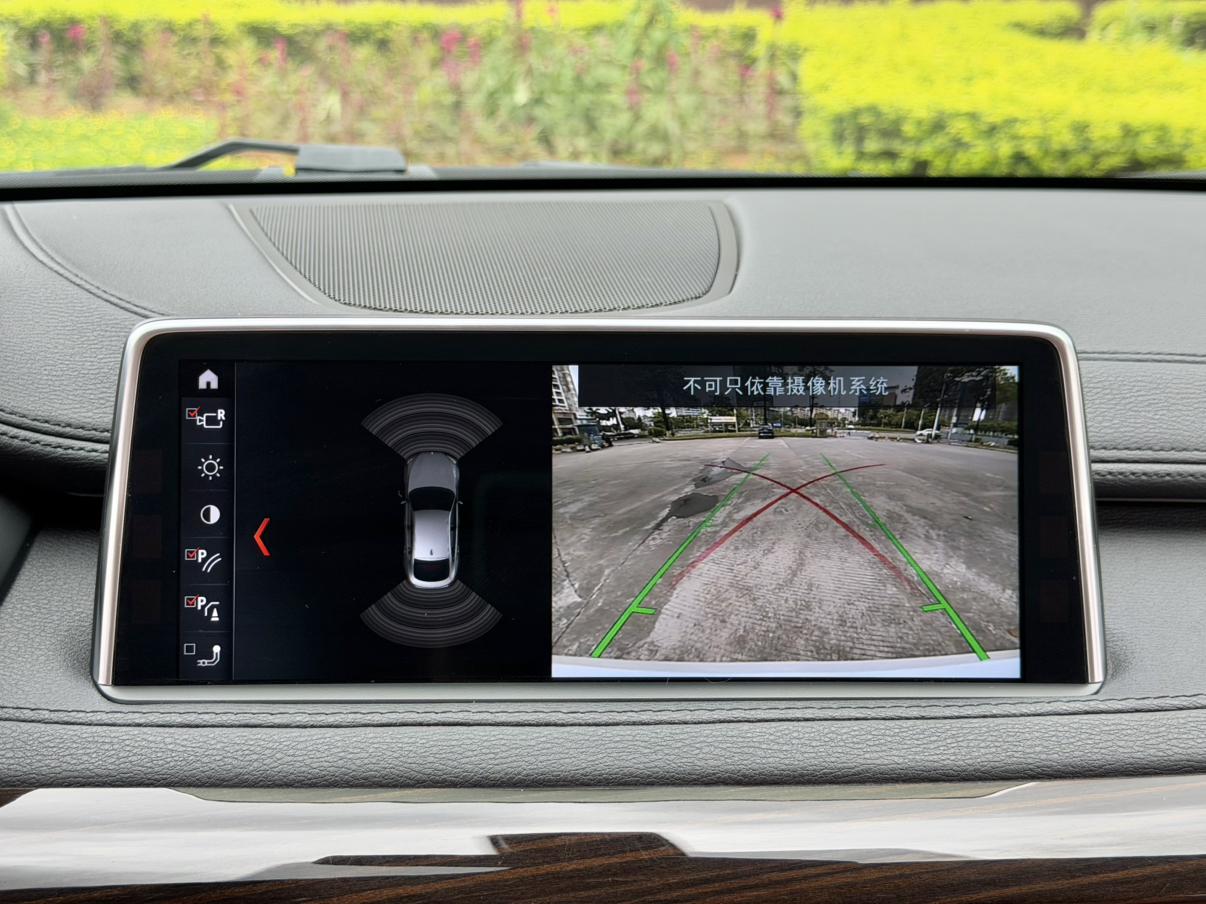 BMW X6 2015 thumb 8