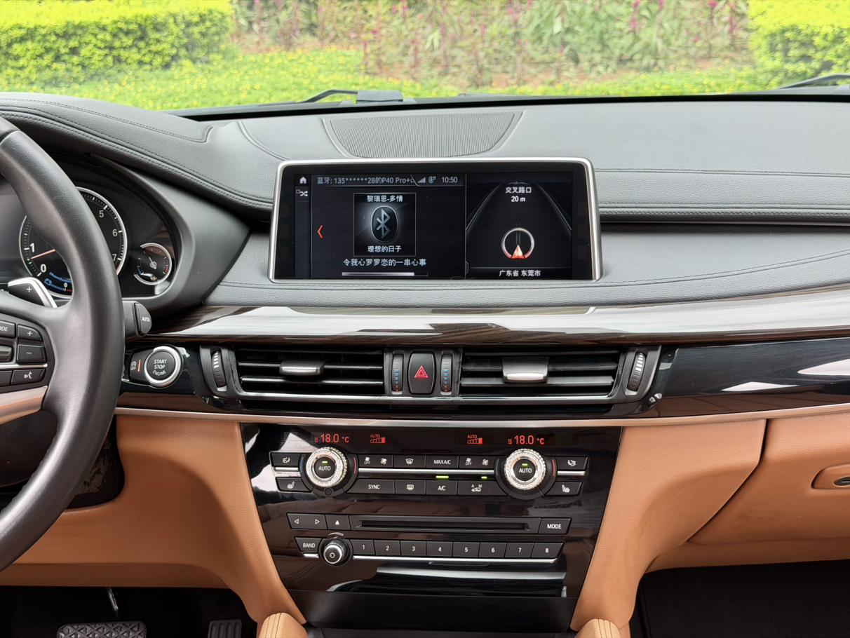 BMW X6 2015 thumb 11