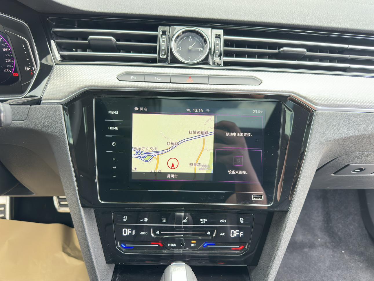 Volkswagen Arteon 2020 thumb 11