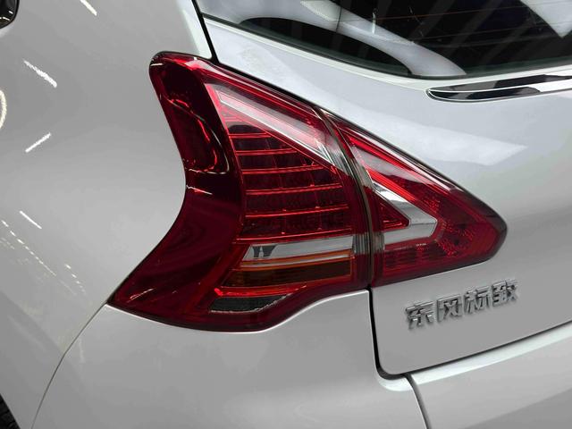 Peugeot 3008 2015 thumb 10