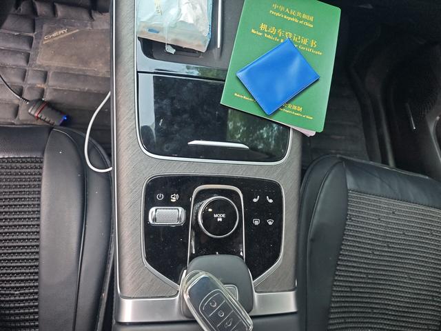 Chery Tiggo 9 2025 thumb 12