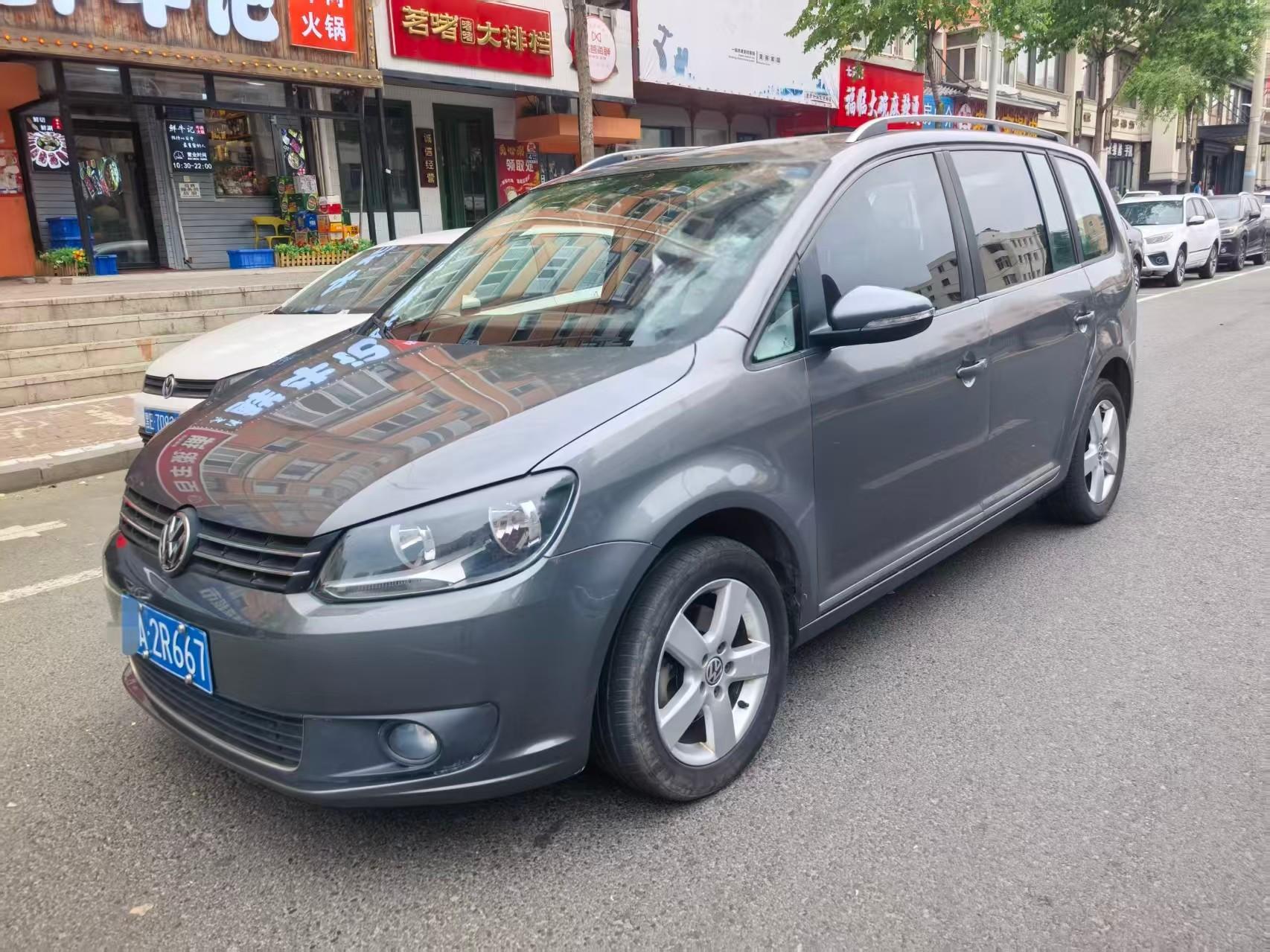 Volkswagen Touran 2013 thumb 8