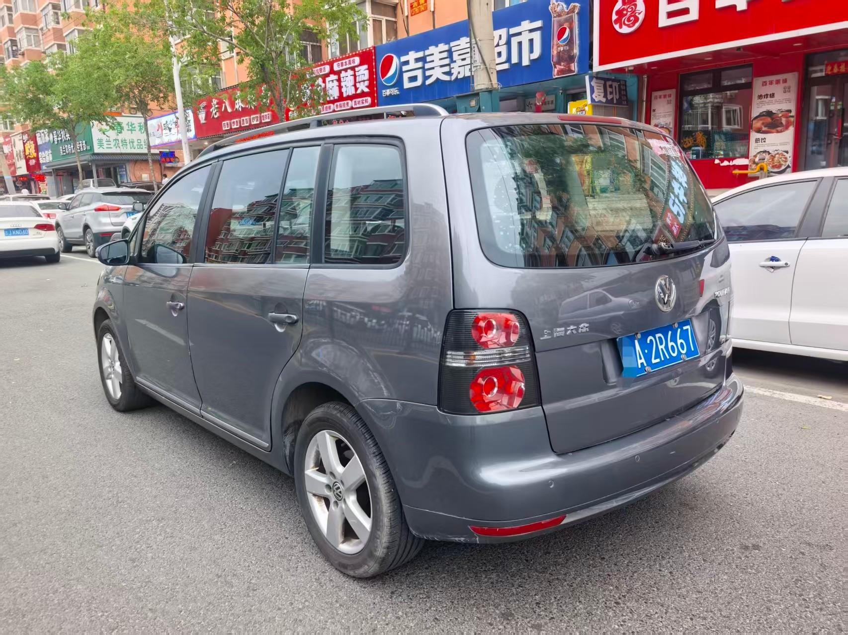 Volkswagen Touran 2013 thumb 11