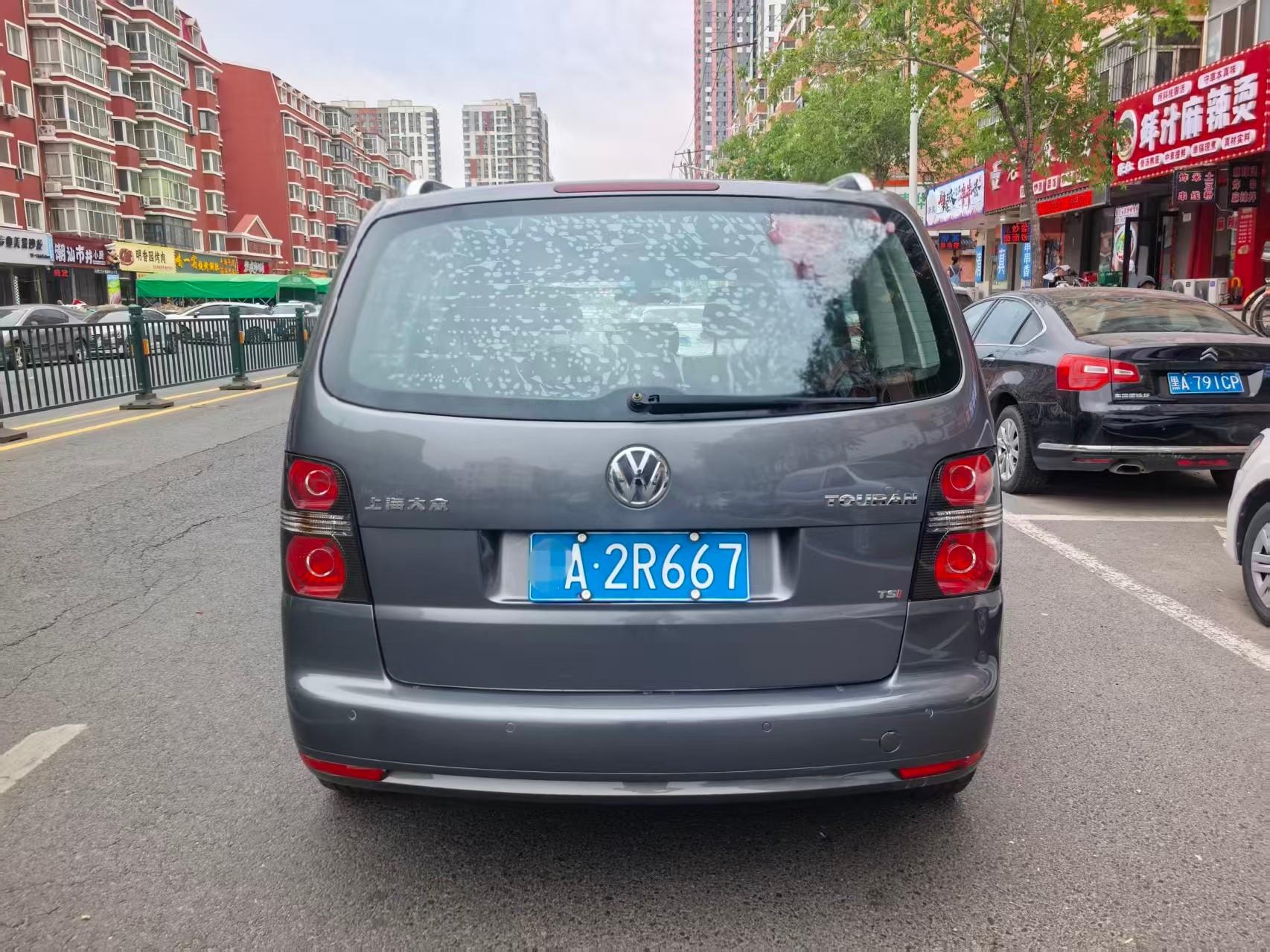 Volkswagen Touran 2013 thumb 12