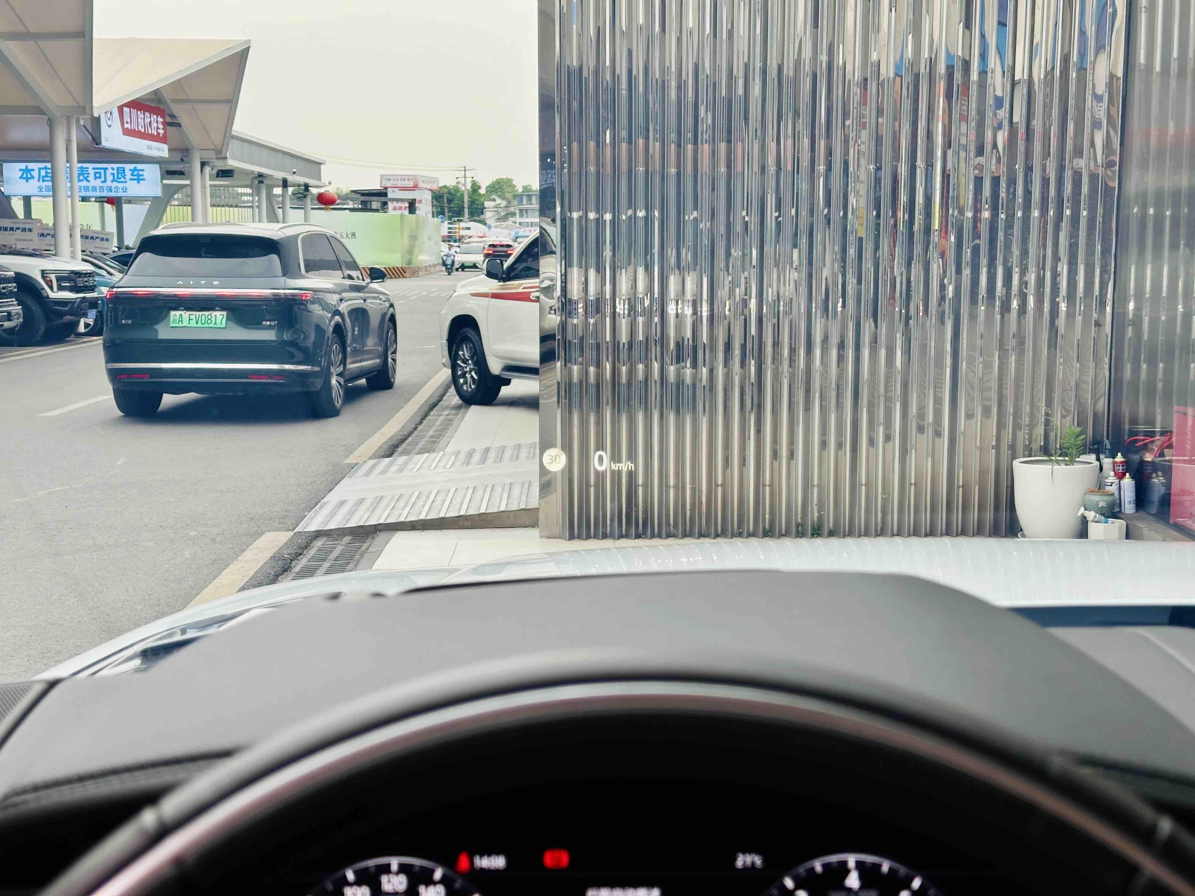 Land Rover Range Rover Sport 2020 thumb 3