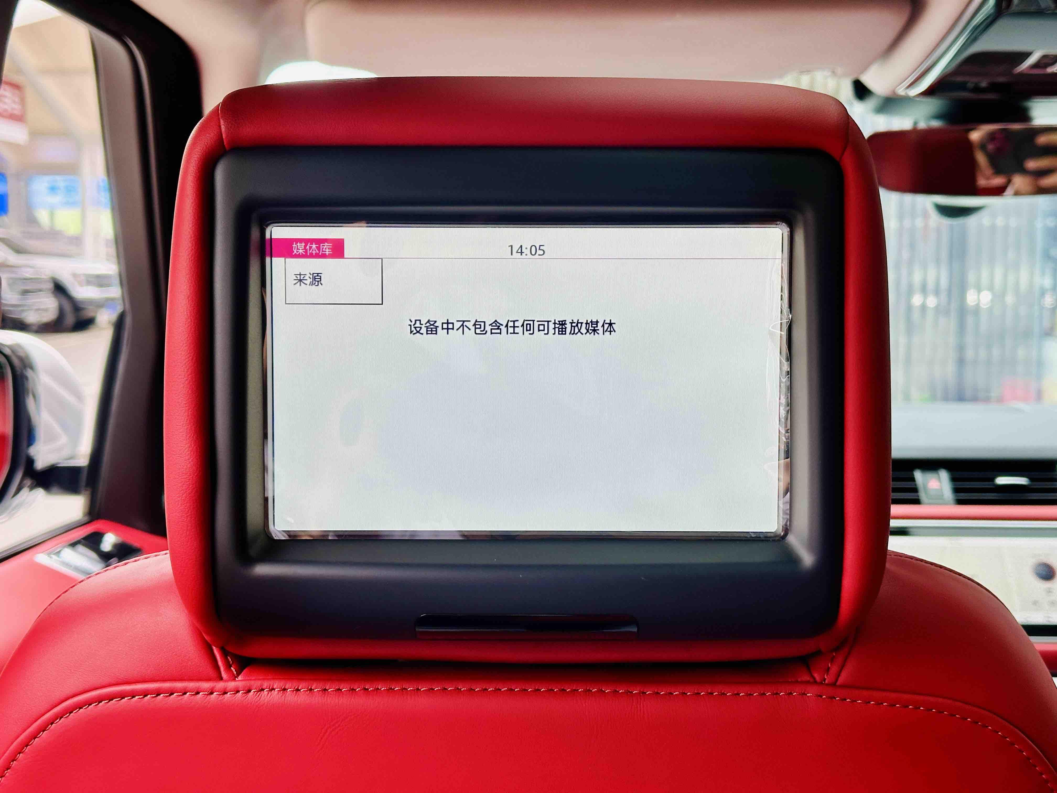 Land Rover Range Rover Sport 2020 thumb 4