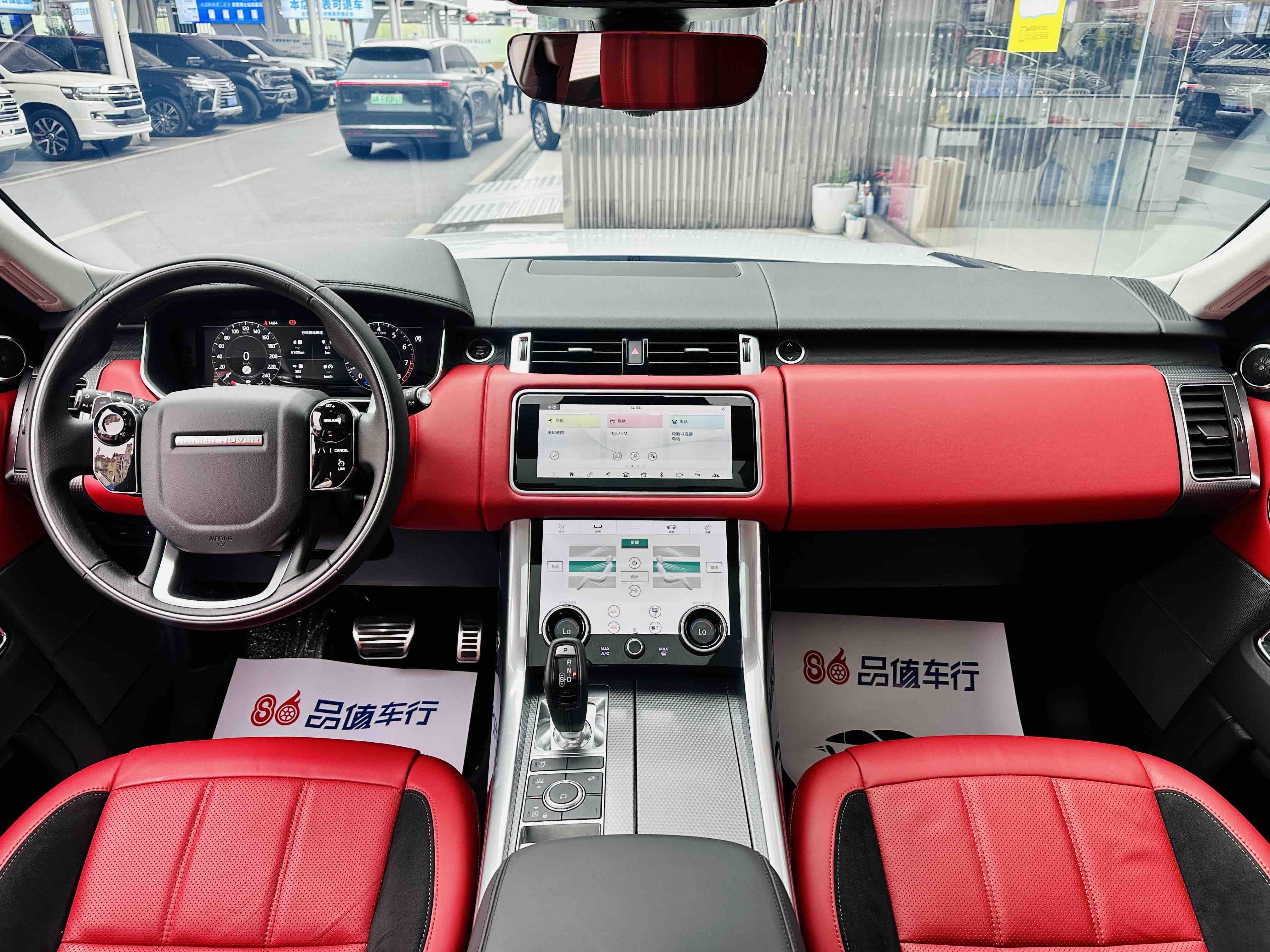 Land Rover Range Rover Sport 2020 thumb 8