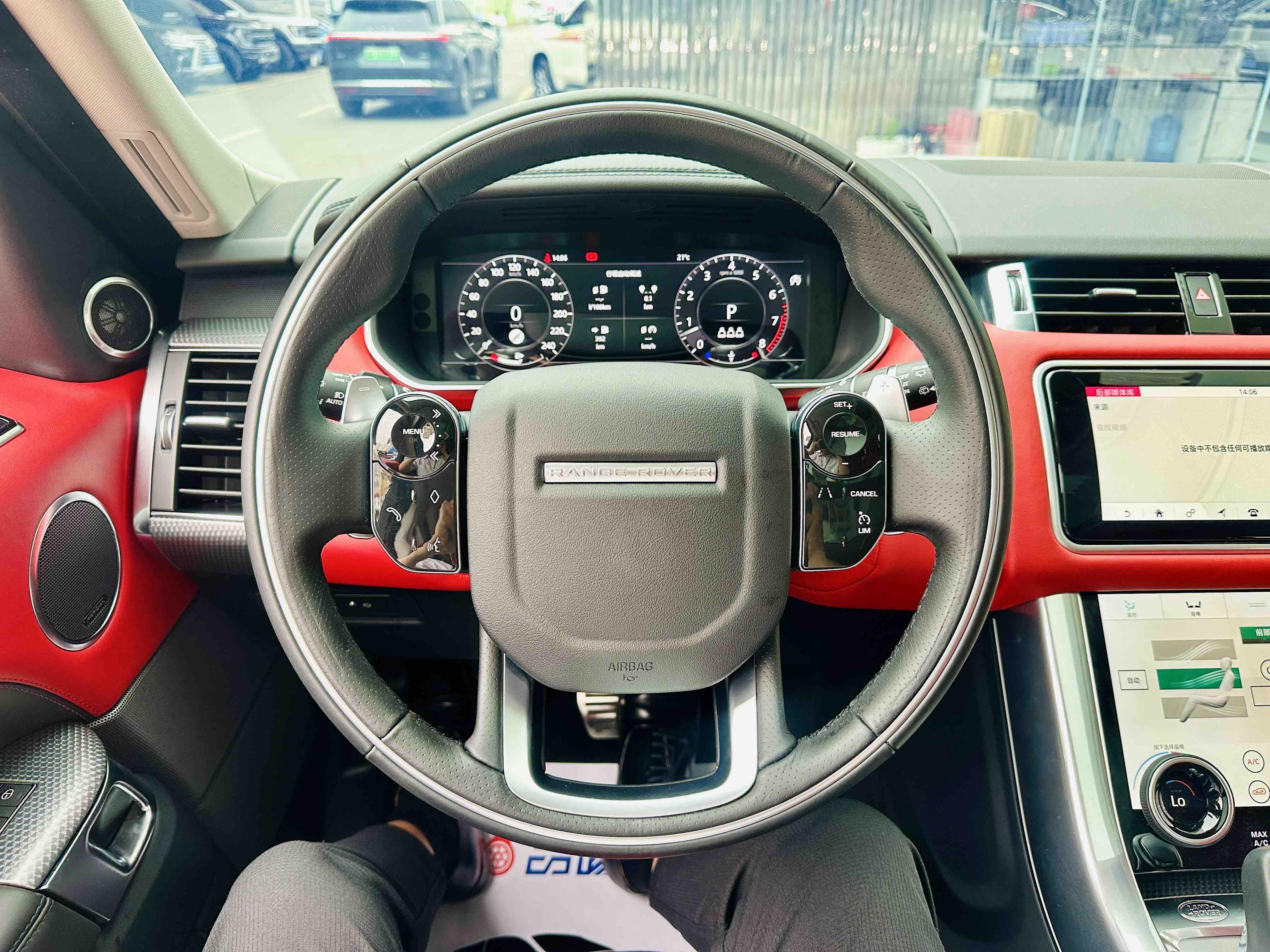 Land Rover Range Rover Sport 2020 thumb 10