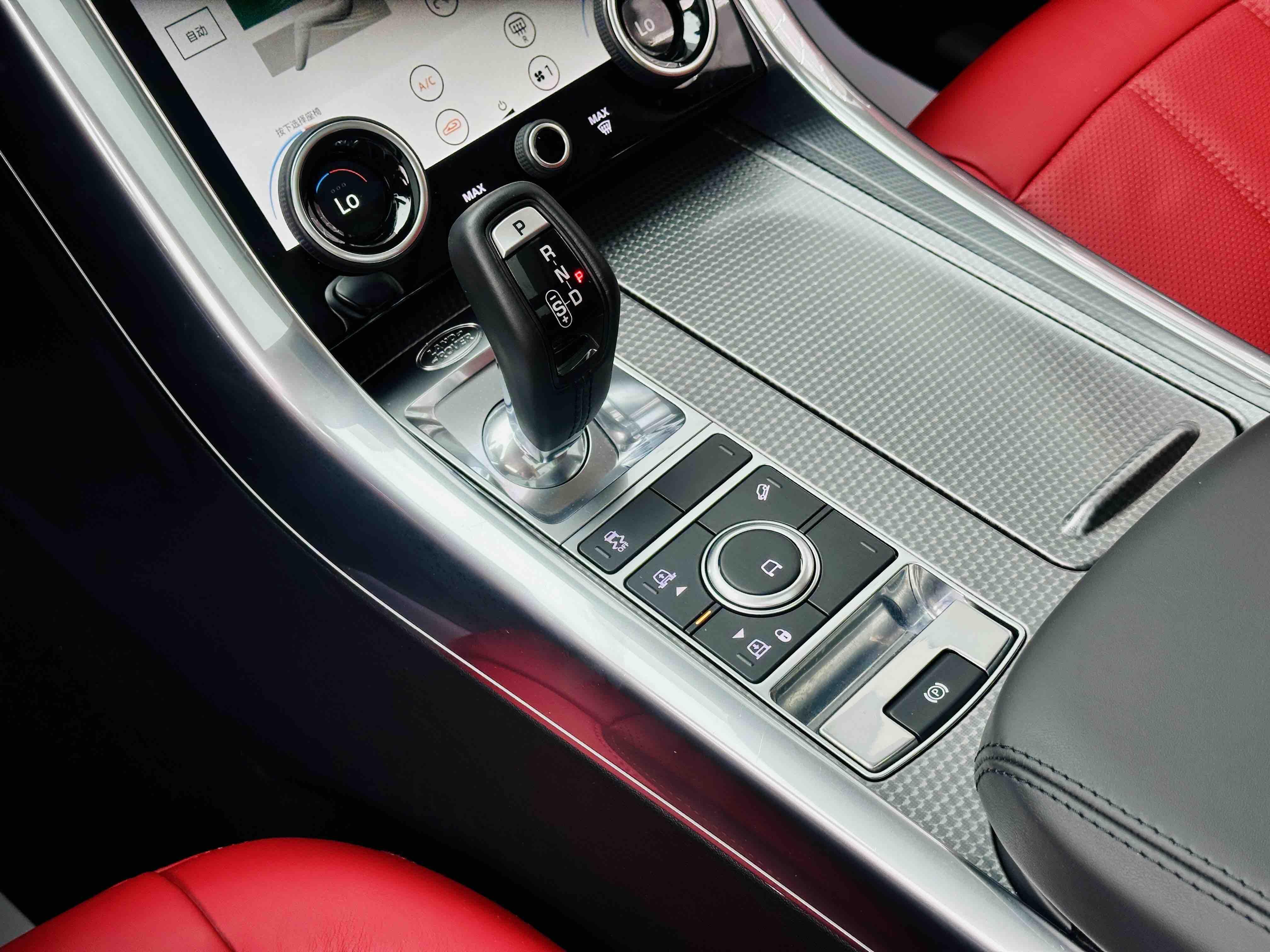 Land Rover Range Rover Sport 2020 thumb 11