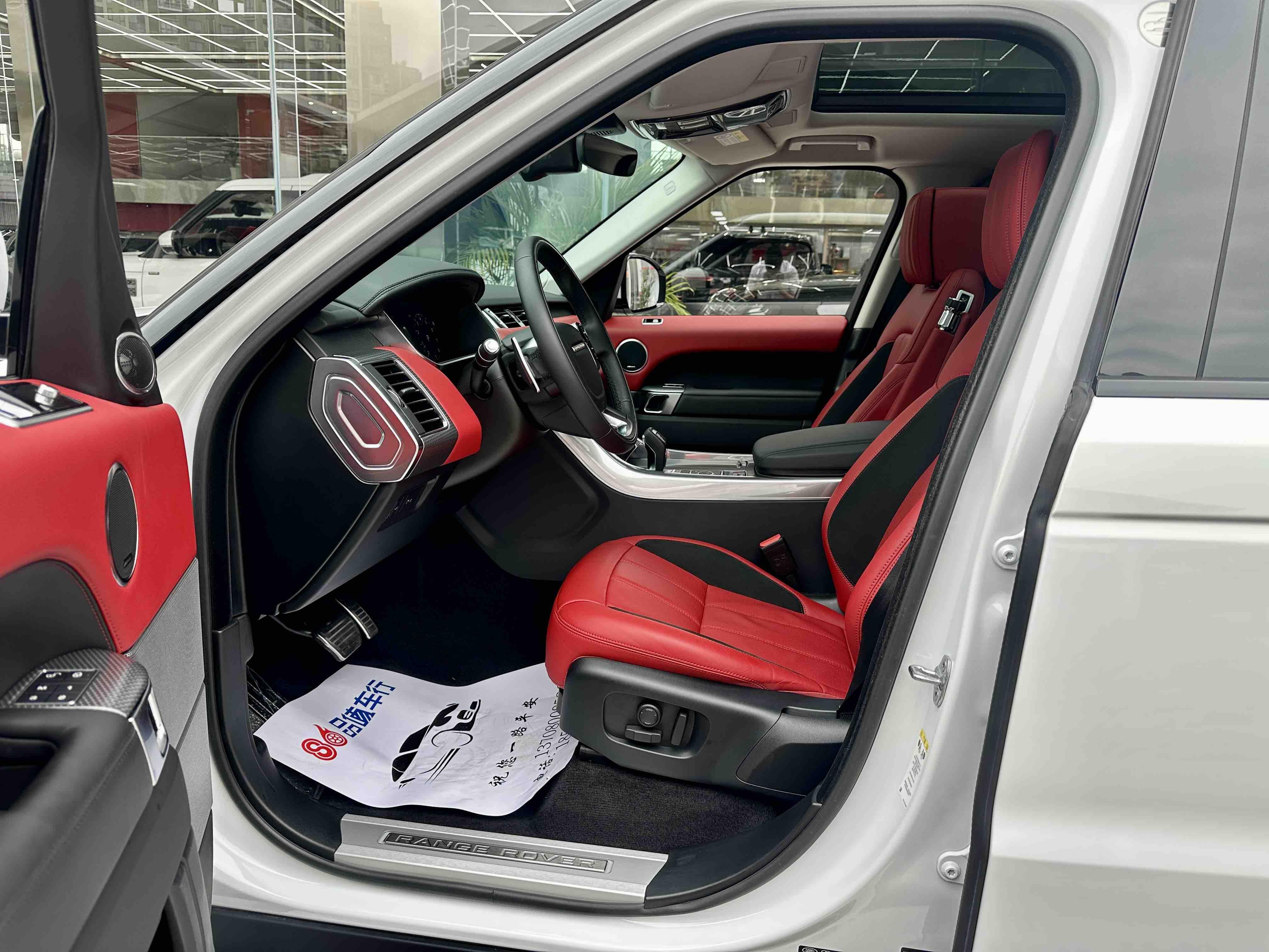 Land Rover Range Rover Sport 2020 thumb 12