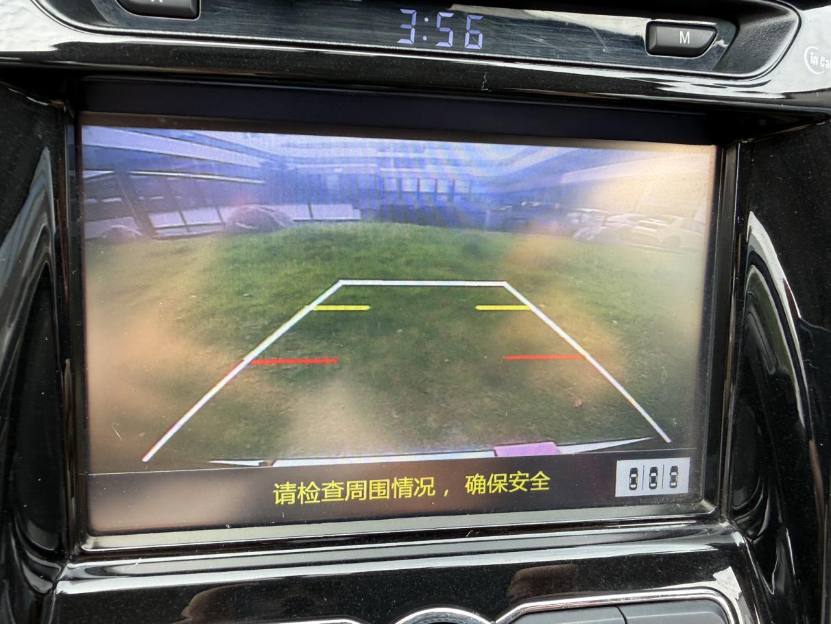 Changan Eado 2016 thumb 6