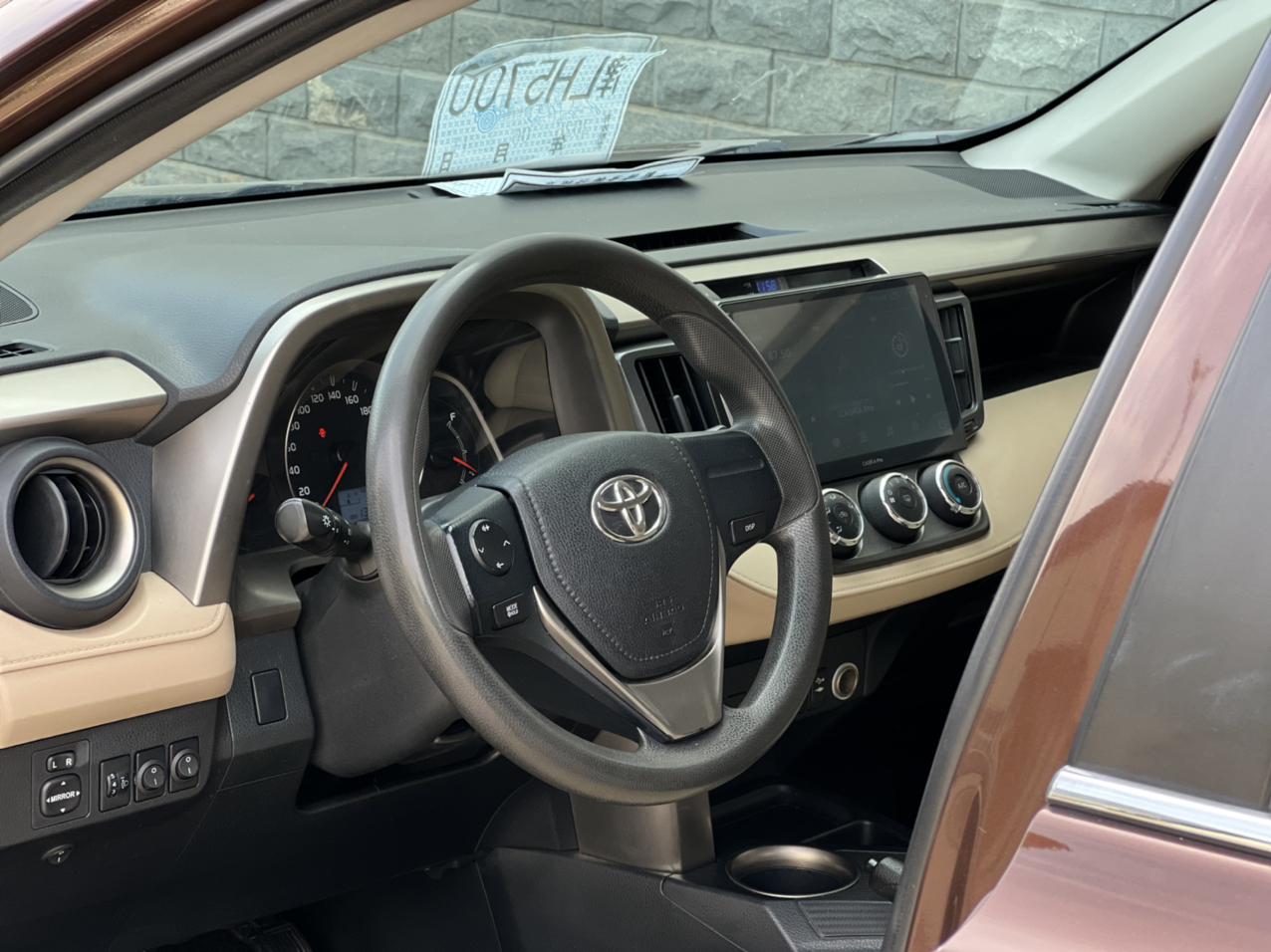 Toyota RAV4 2015 thumb 12