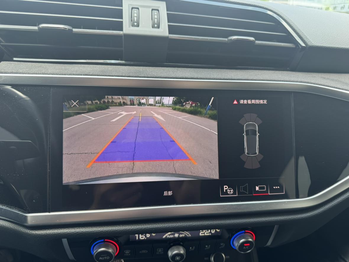 Audi Q3 2023 thumb 7