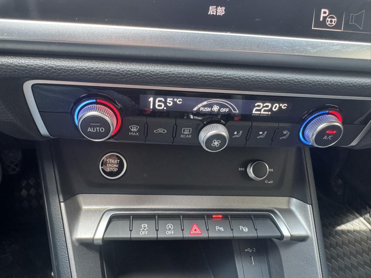 Audi Q3 2023 thumb 8