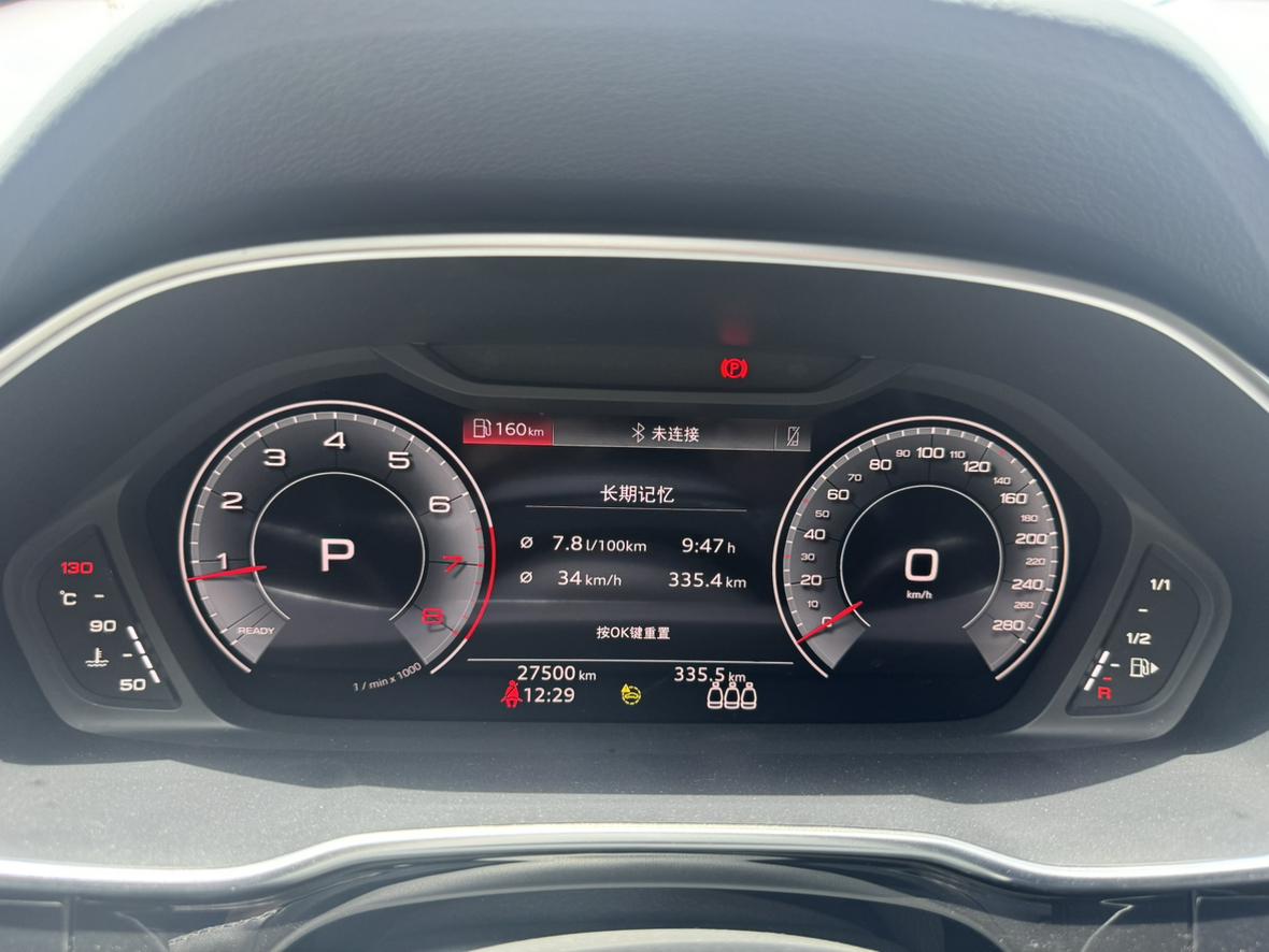 Audi Q3 2023 thumb 10