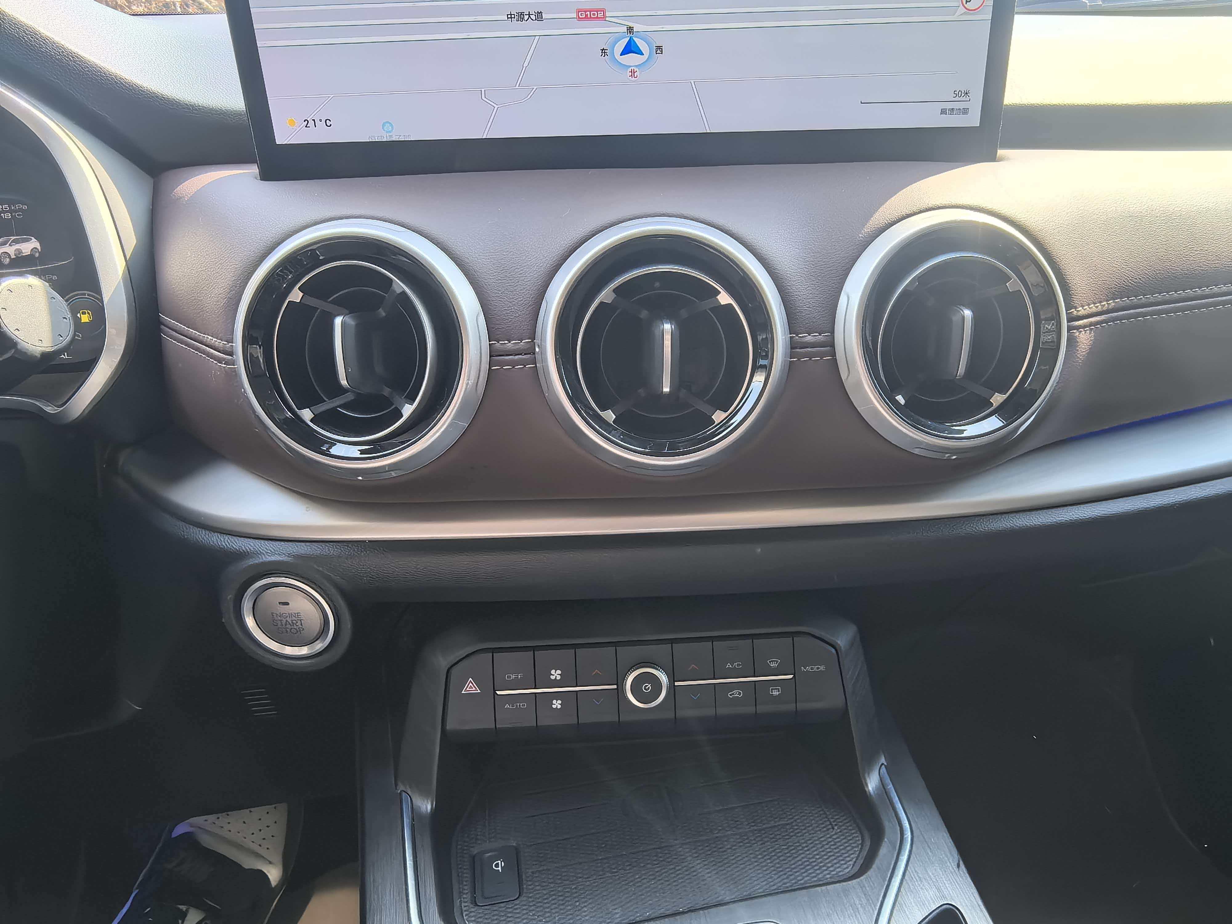 Wey VV6 2021 thumb 12