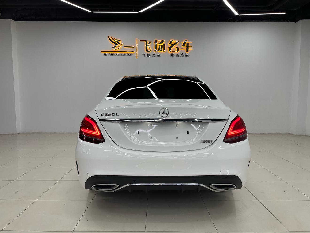 Mercedes-Benz C-Класс 2021 thumb 3