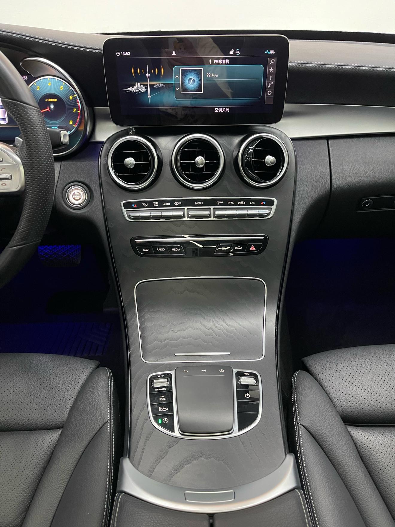 Mercedes-Benz C-Класс 2021 thumb 10