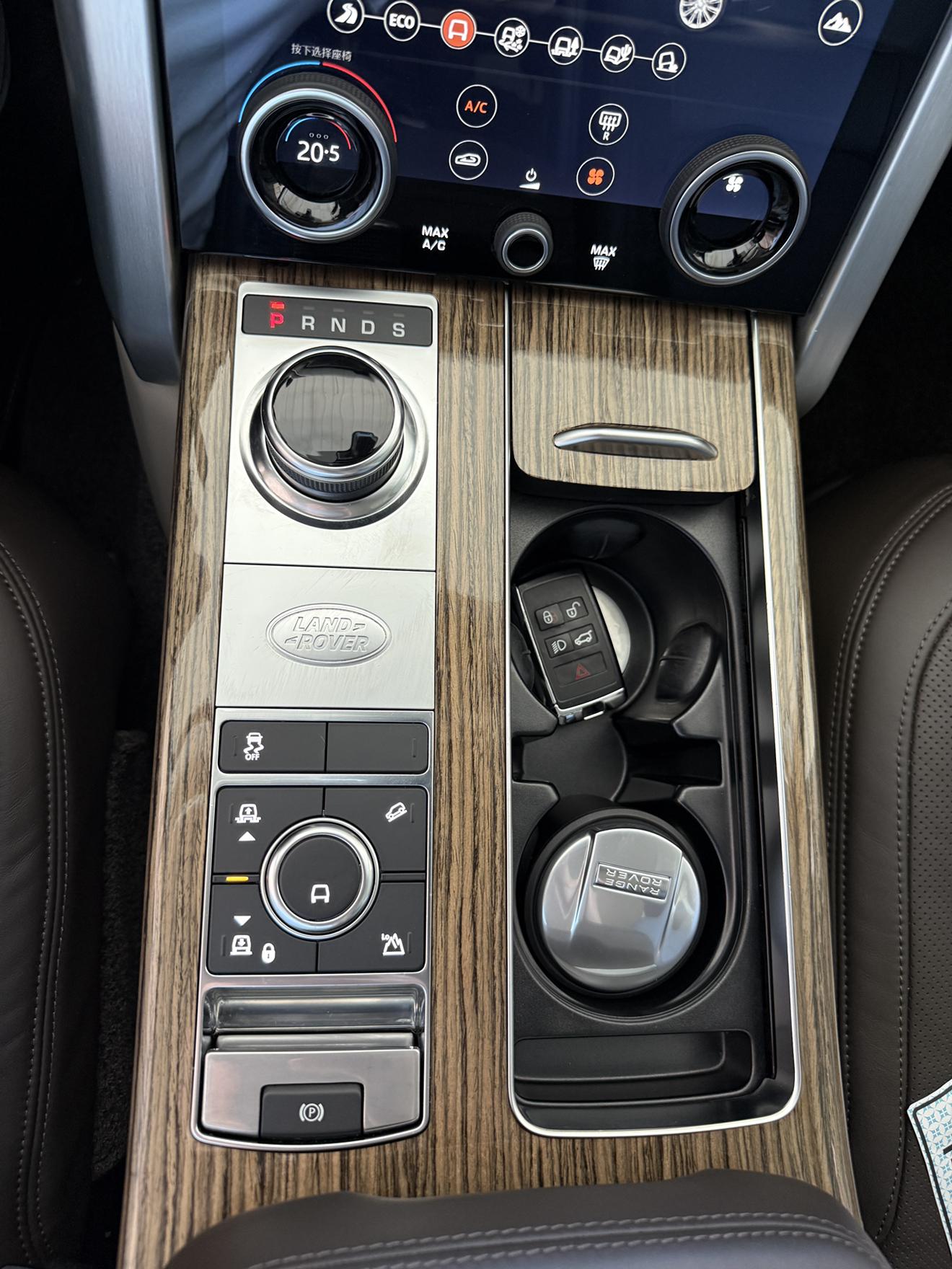 Land Rover Range Rover 2019 thumb 4