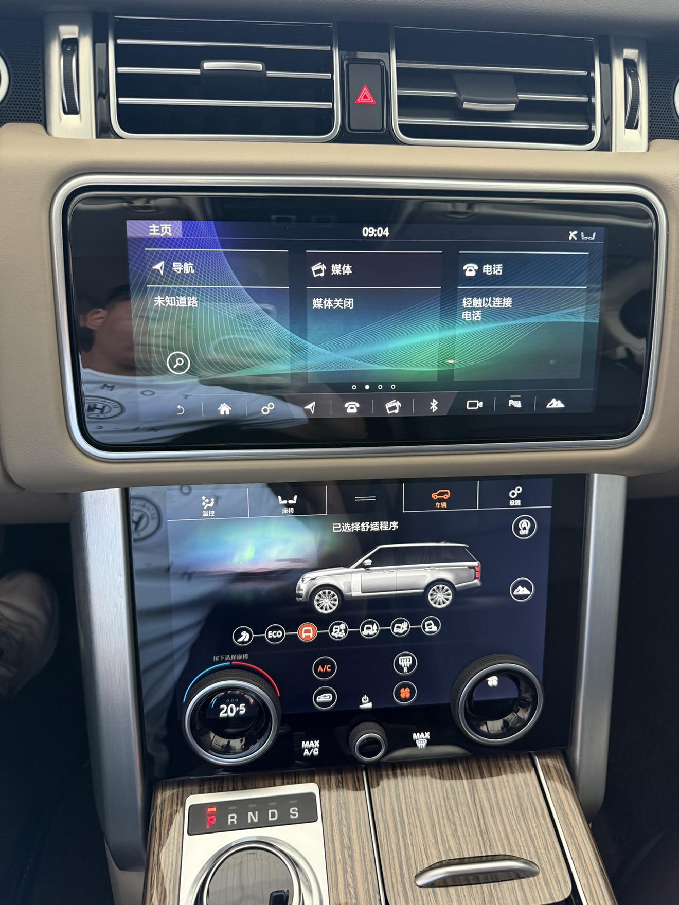 Land Rover Range Rover 2019 thumb 11