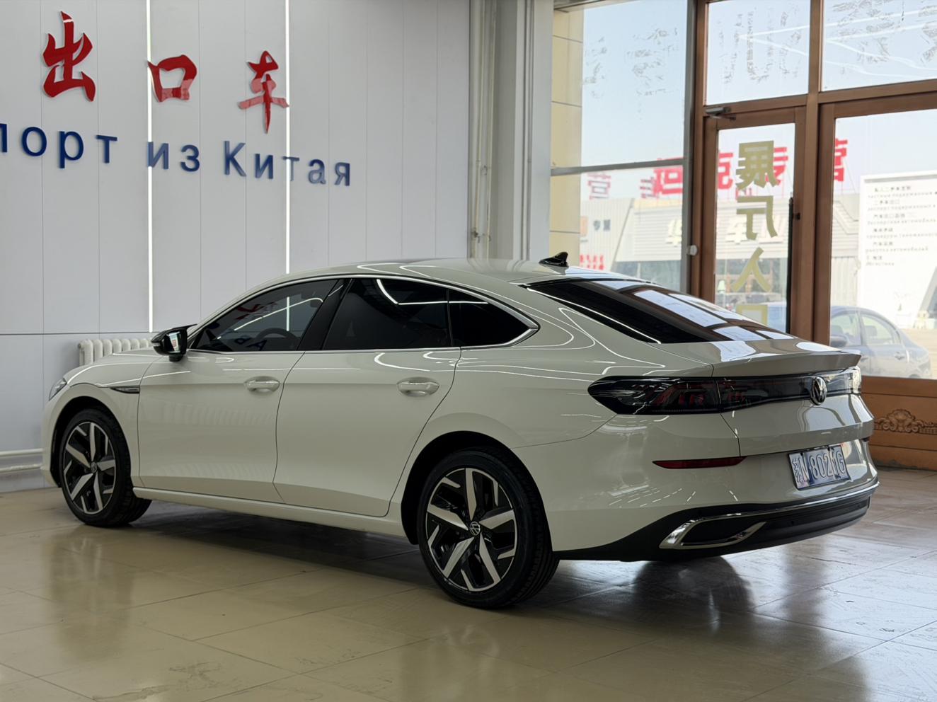 Volkswagen Lamando 2022 thumb 2