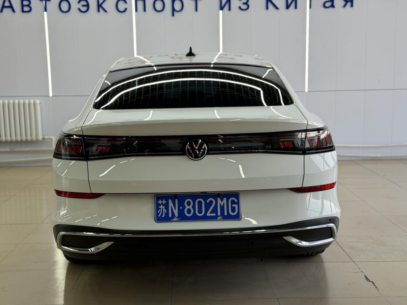 Volkswagen Lamando 2022 thumb 3
