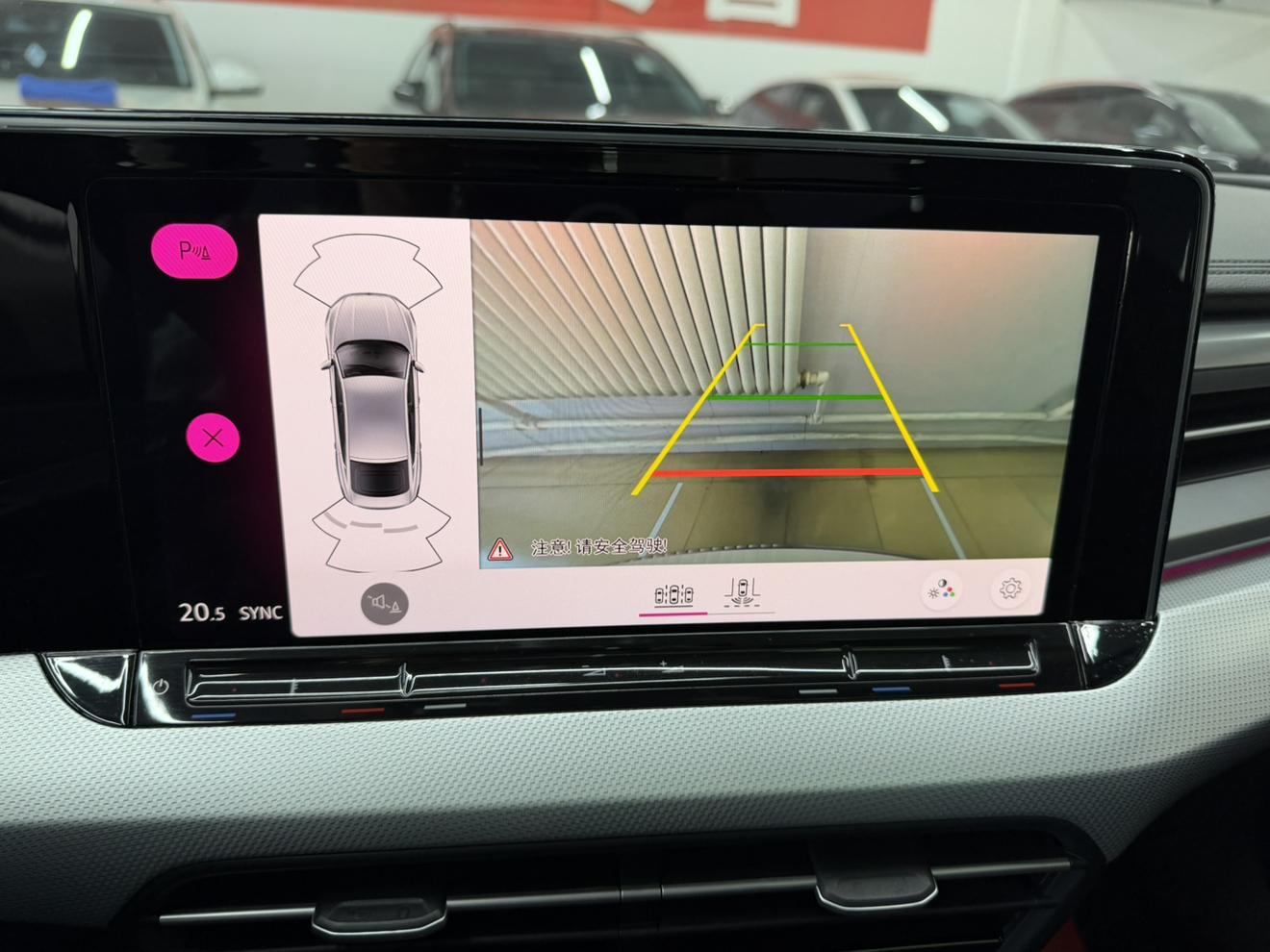 Volkswagen Lamando 2022 thumb 7