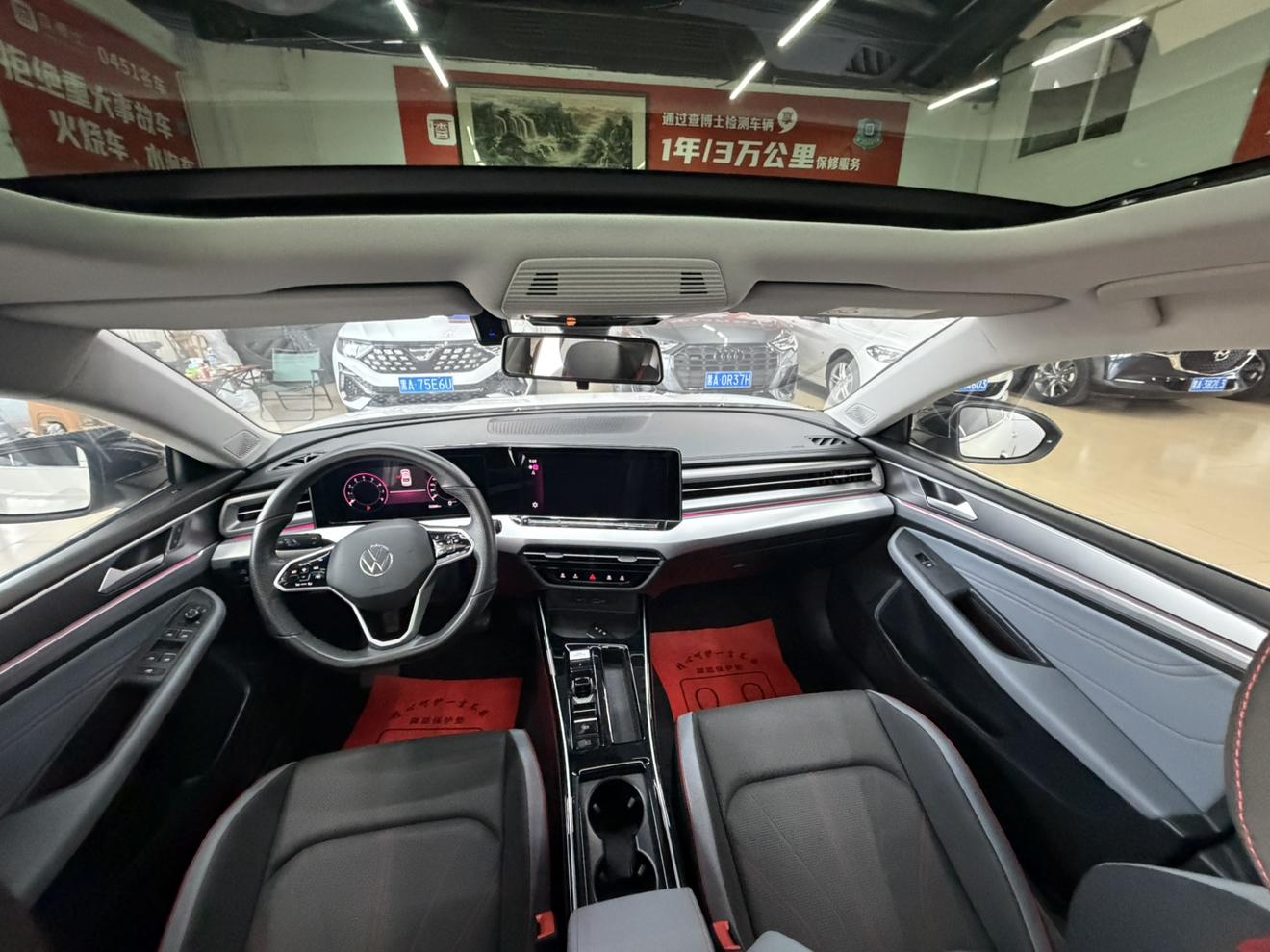 Volkswagen Lamando 2022 thumb 11