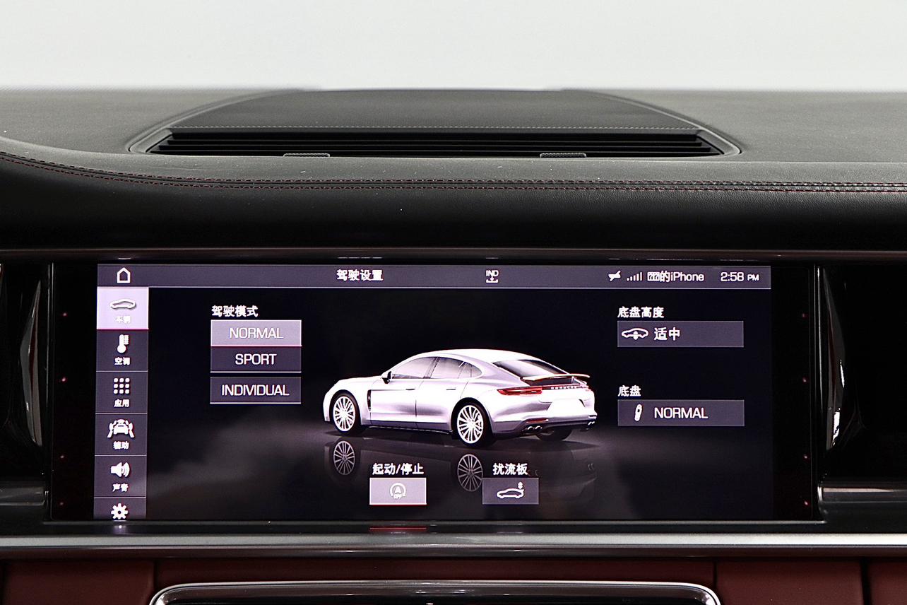 Porsche Panamera 2019 thumb 9