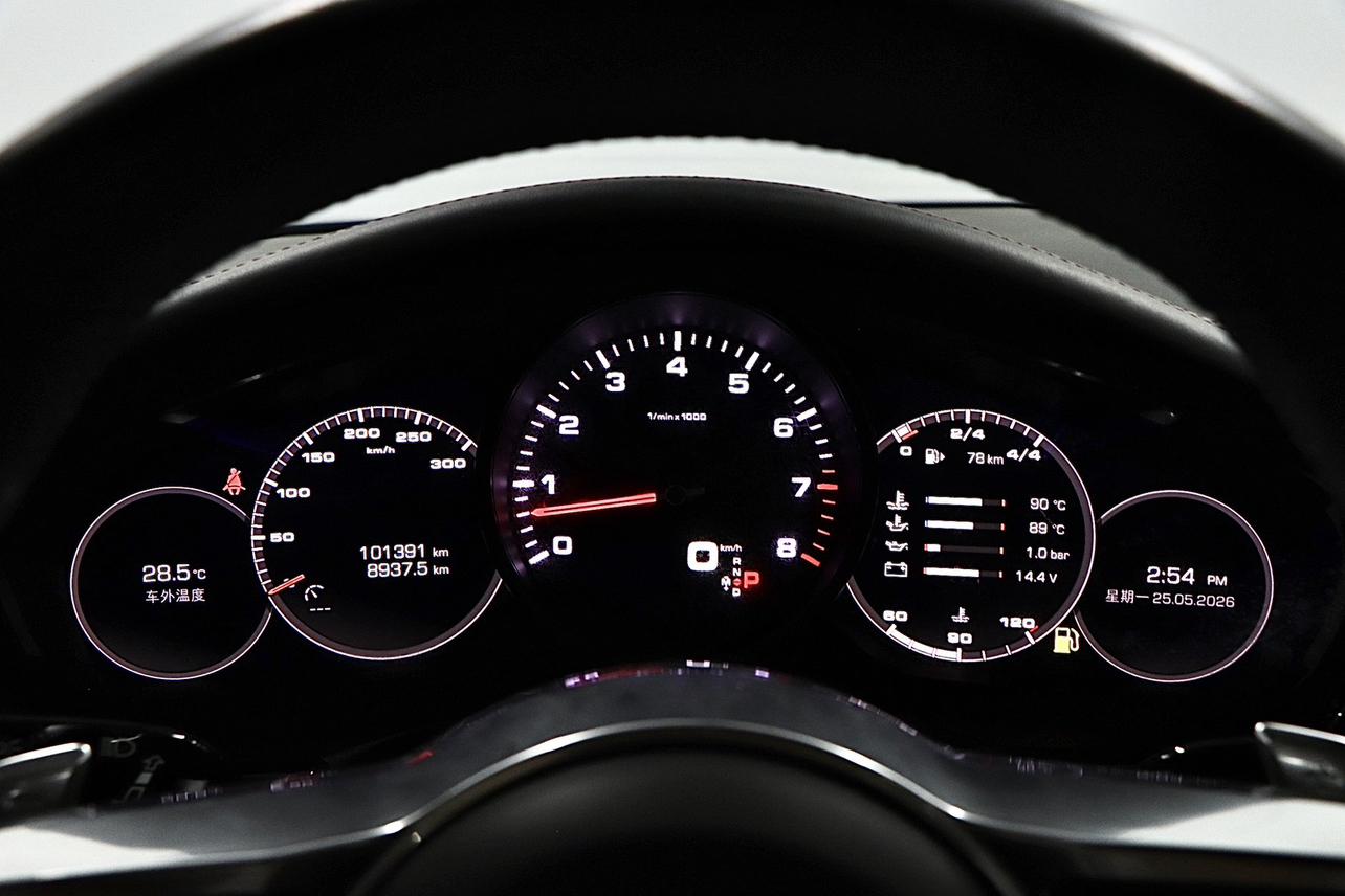 Porsche Panamera 2019 thumb 11